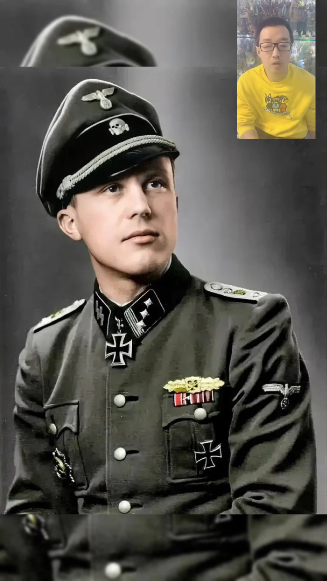 党卫军第二帝国师的一名军帅气军官,勋章分享