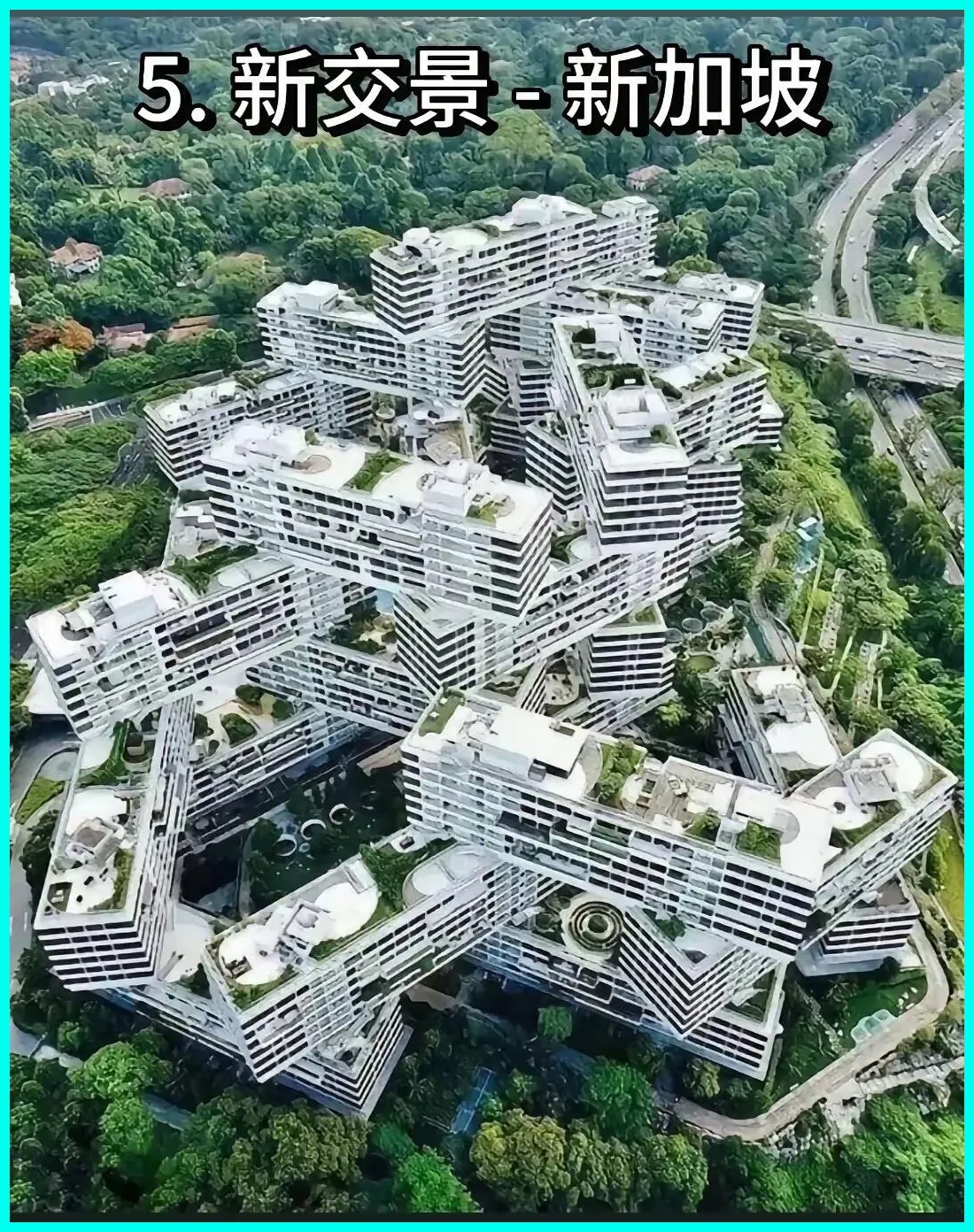 全球十大奇葩建筑,没有最奇葩,只有更奇葩,一起来了解下