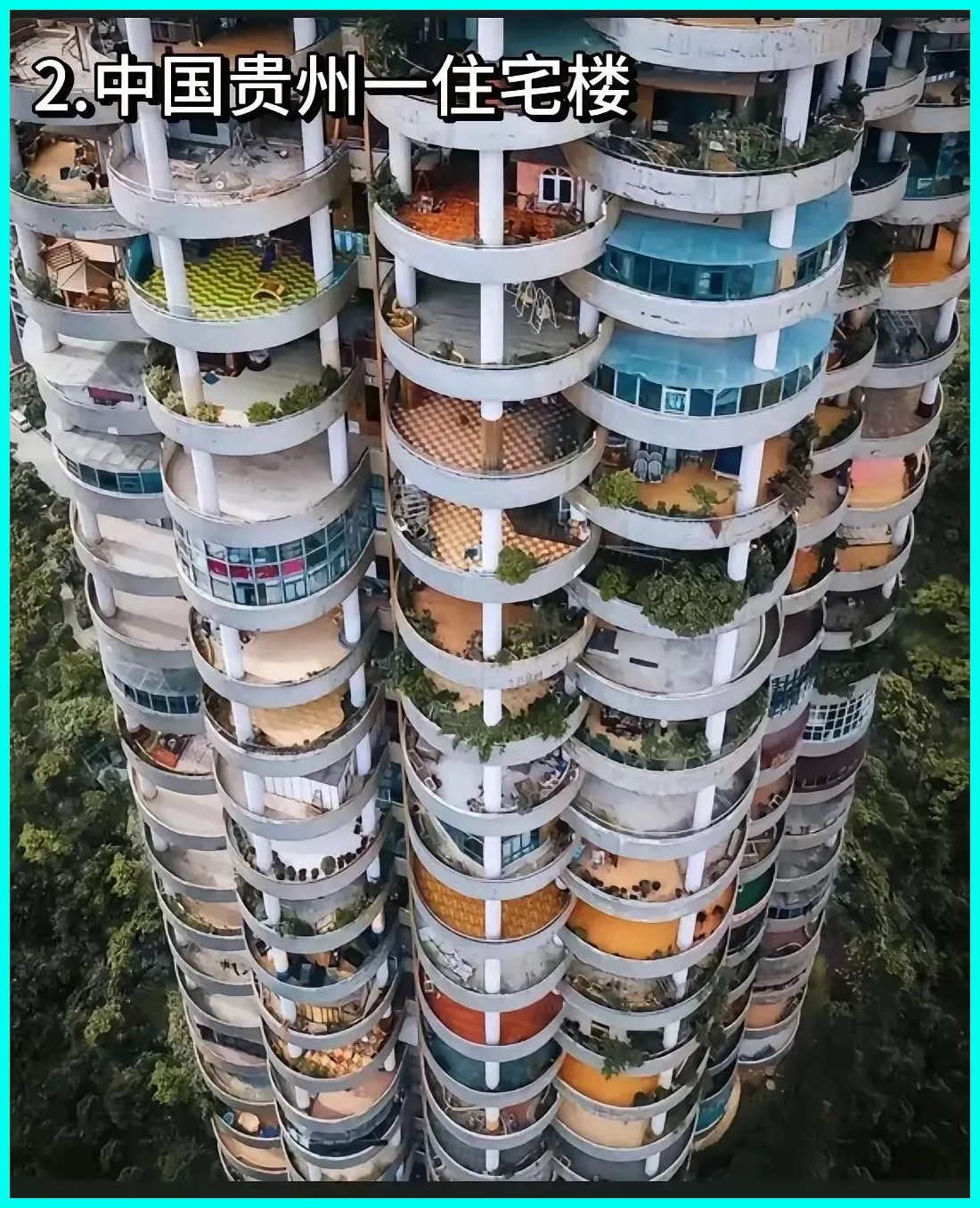 全球十大奇葩建筑,没有最奇葩,只有更奇葩,一起来了解下