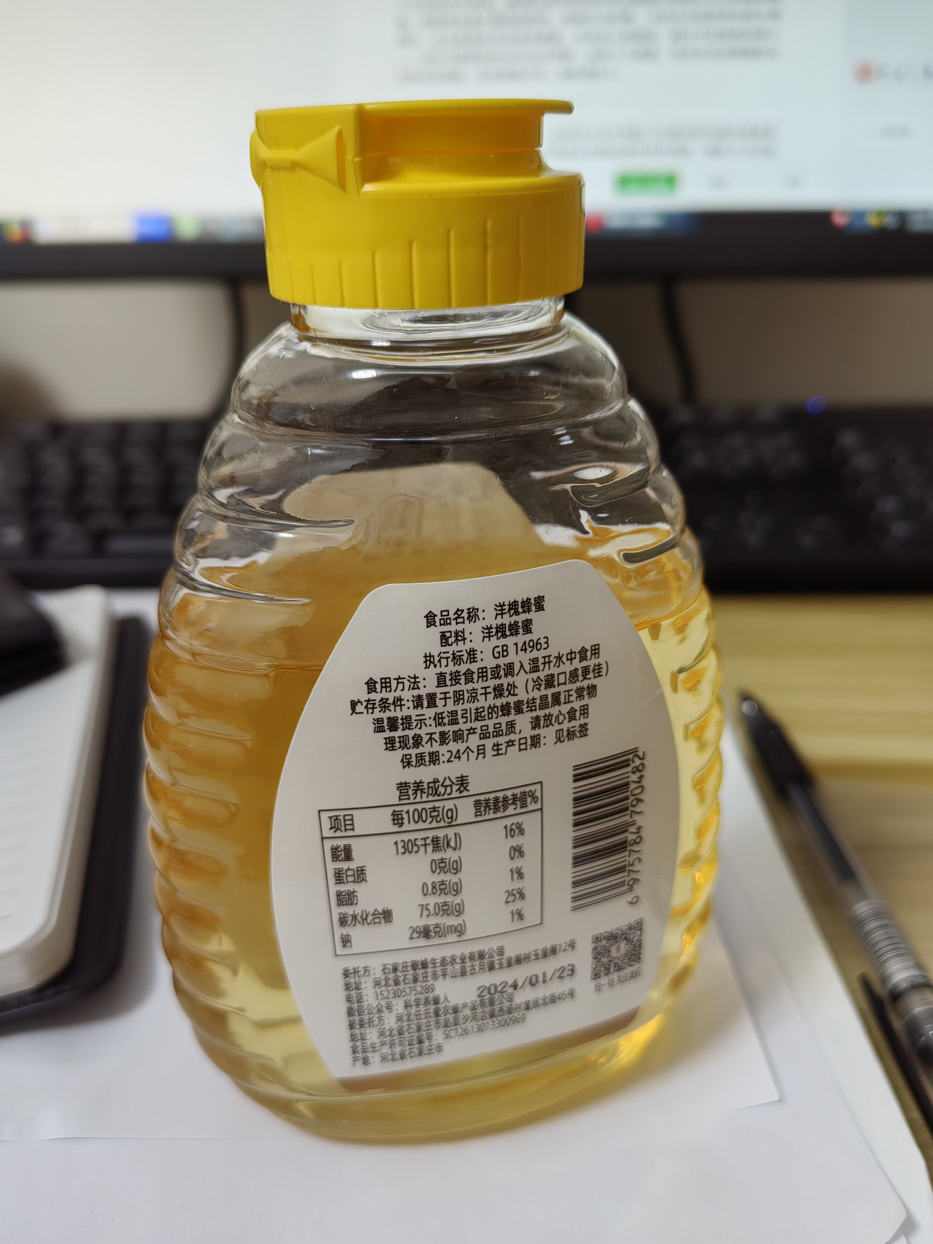 老年人便秘喝蜂蜜(老年人便秘喝蜂蜜水可以吗)
