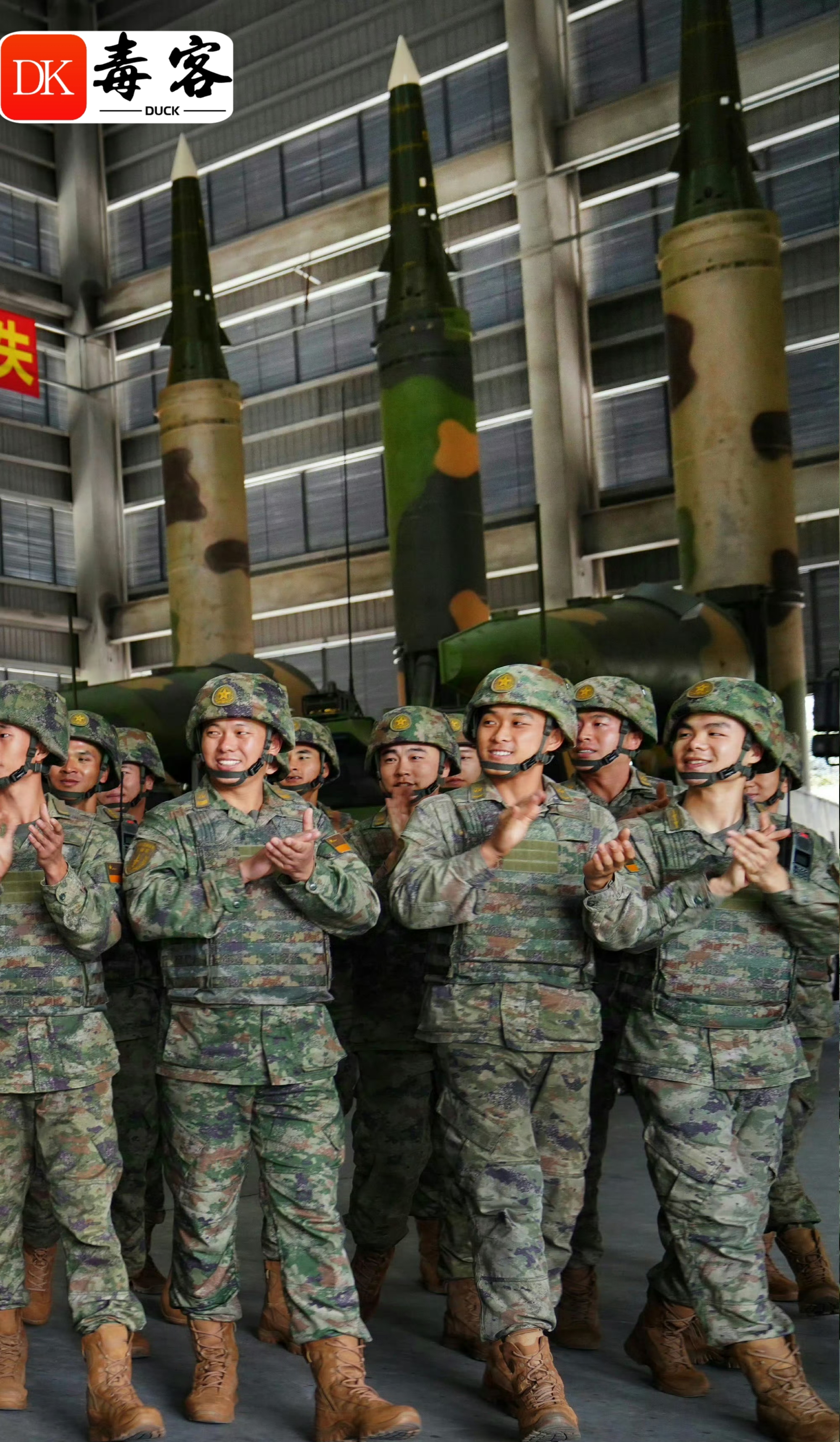 部队火箭军624旅南昌火箭军火箭军〇六二基地火箭军洛阳基地火箭军