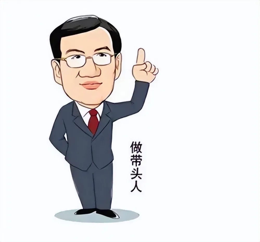 高层领导身上的特征,有其中5项就不是一般人了!