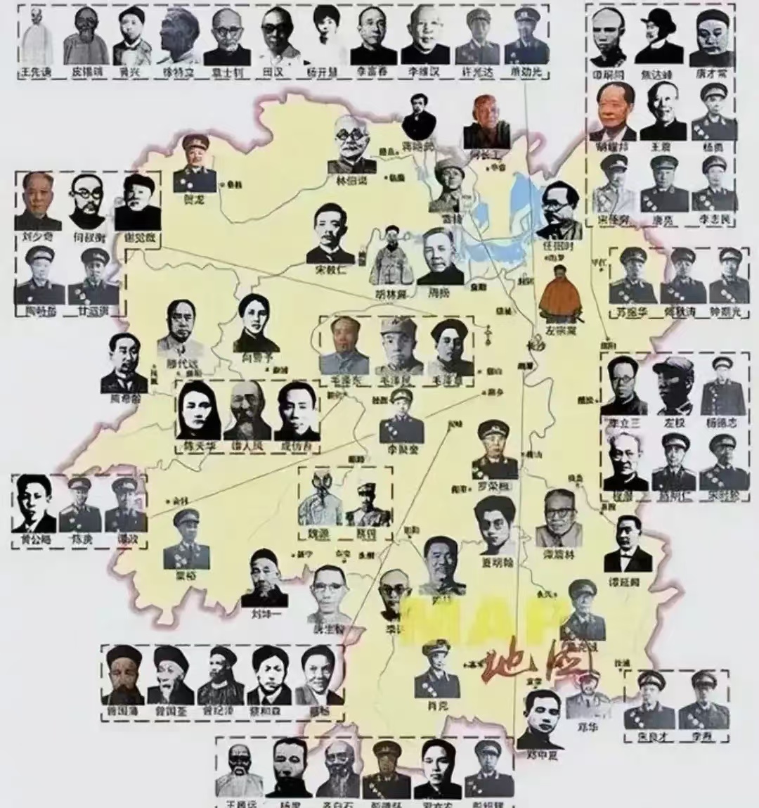 球员家乡 演变 从地域归相关图片2