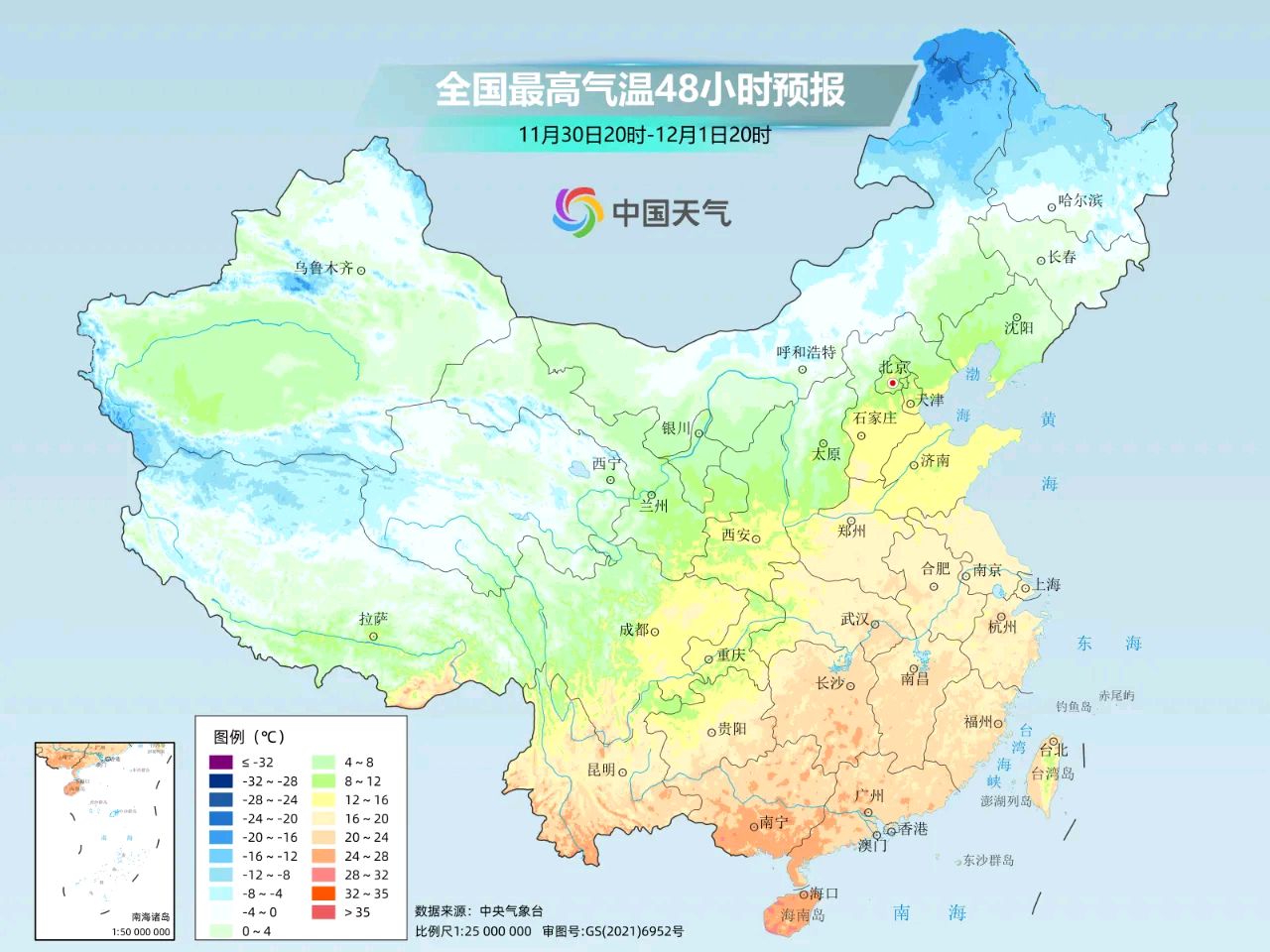 上周的天气