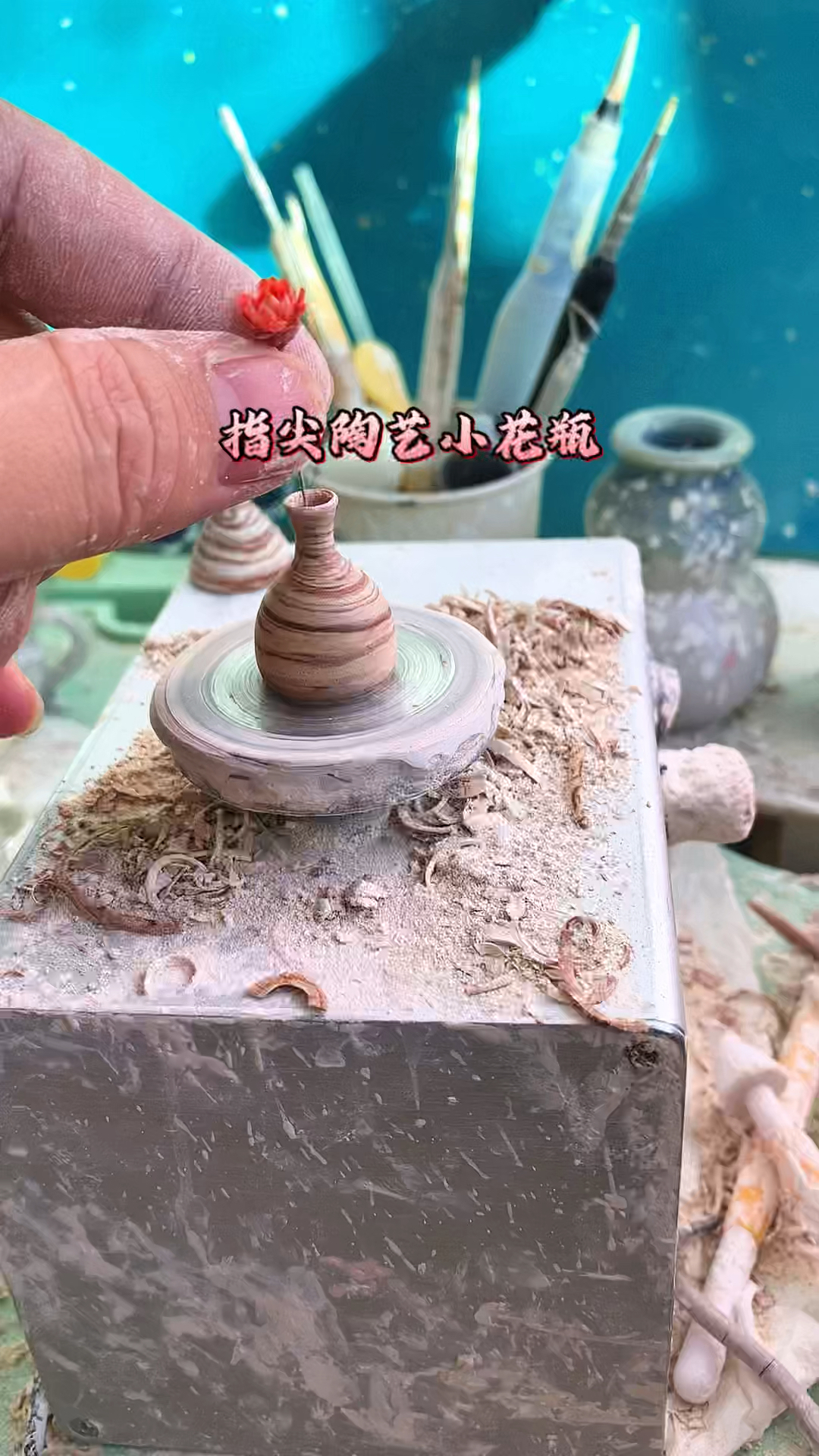 陶瓷花制作详细过程图片