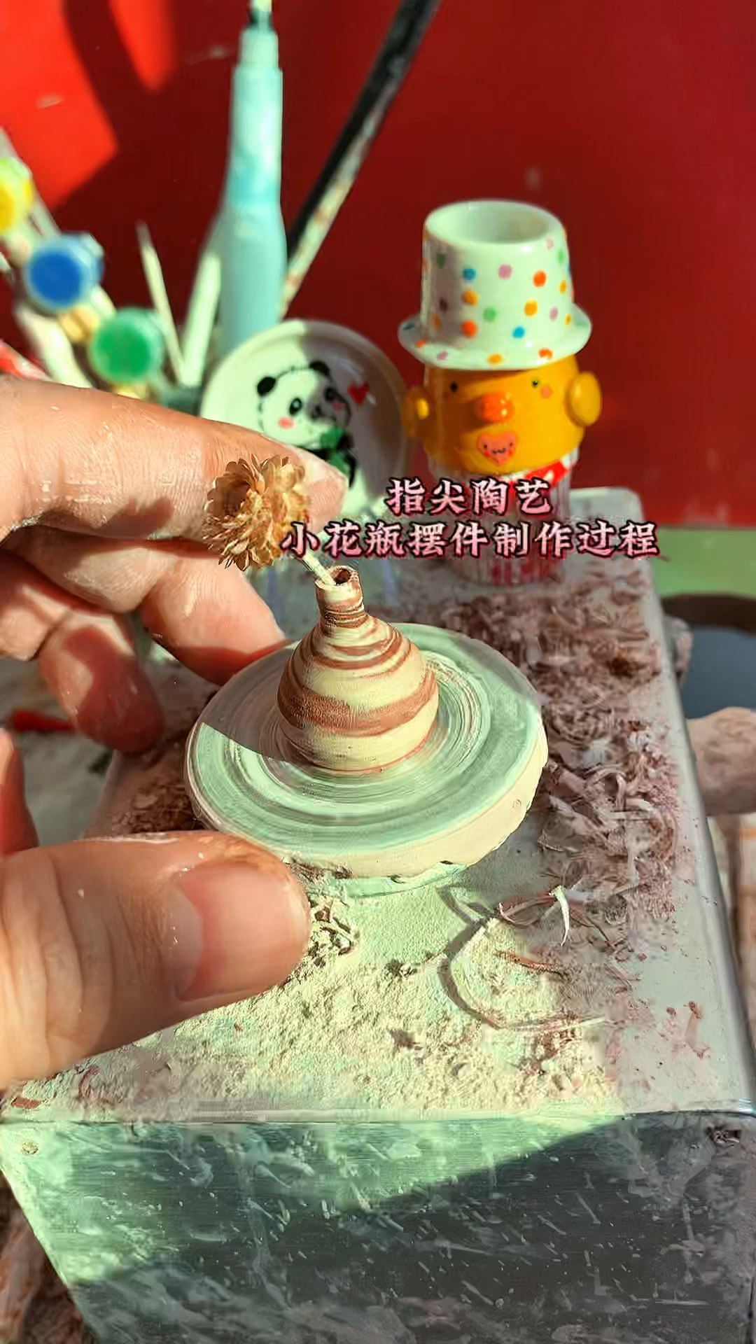 陶瓷花制作详细过程图片