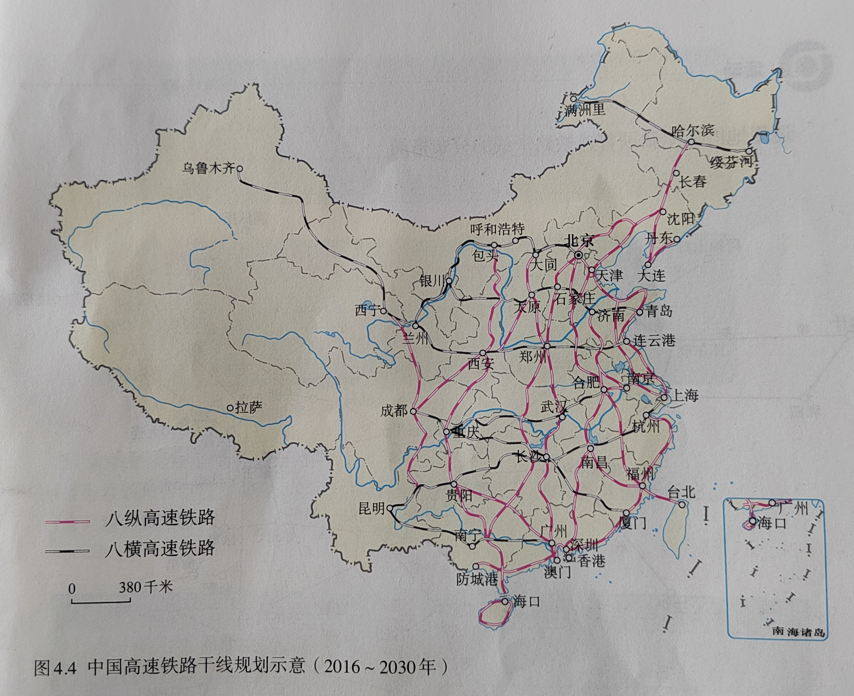 小度小度中国铁路图图片