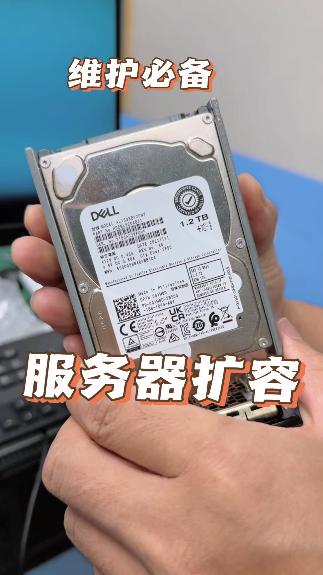 戴尔服务器认不到介质=dell服务器检测不到硬盘