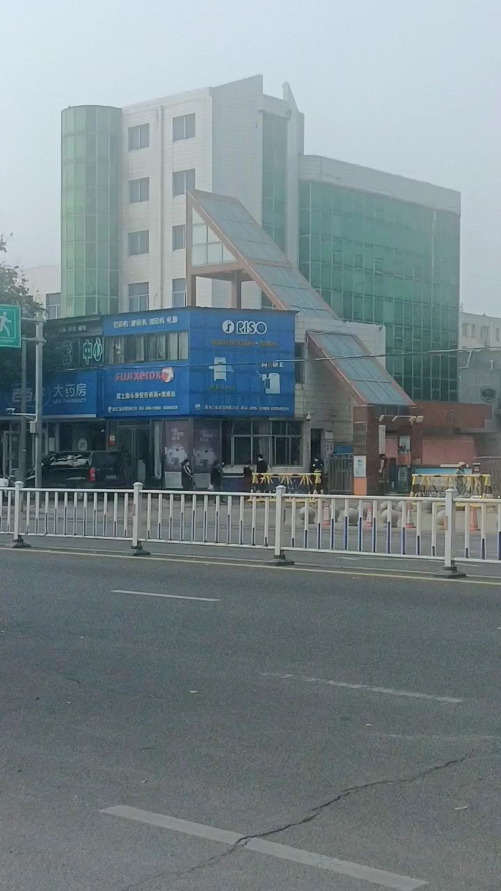 漯河市漯河高中老校区