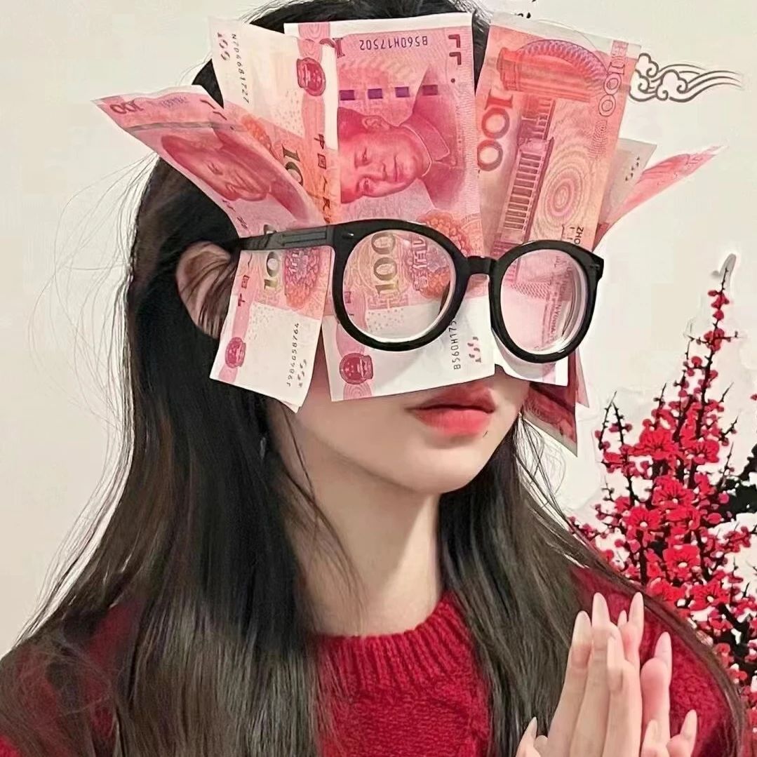 你的存款处于什么状态,有危机吗?