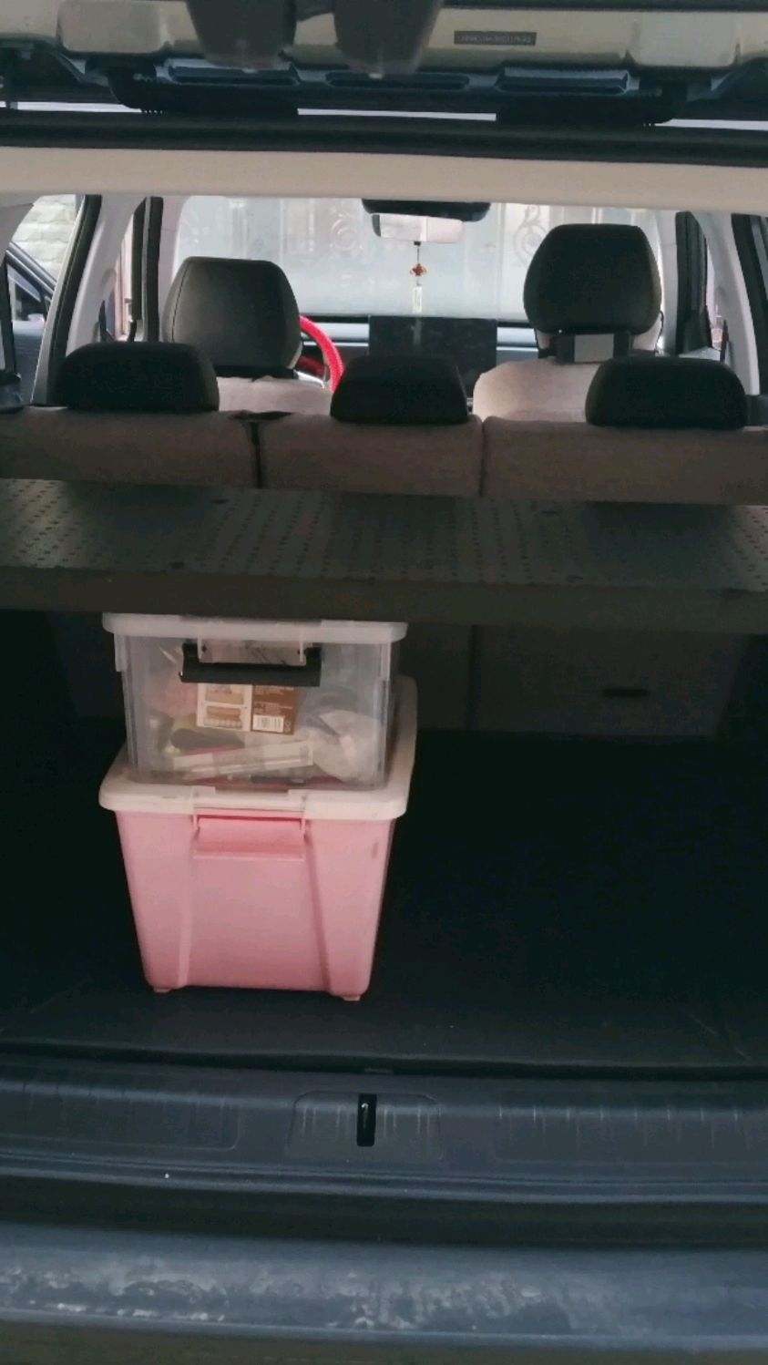 北京bj30燃油汽车后备箱简单改装