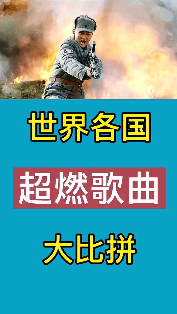 超然歌曲(超然歌曲推荐)