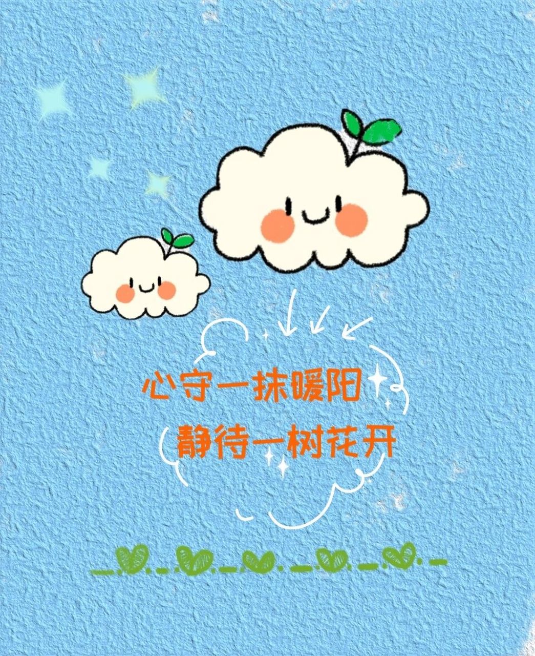 不攀比,不忌妒,也无需自卑和炫耀