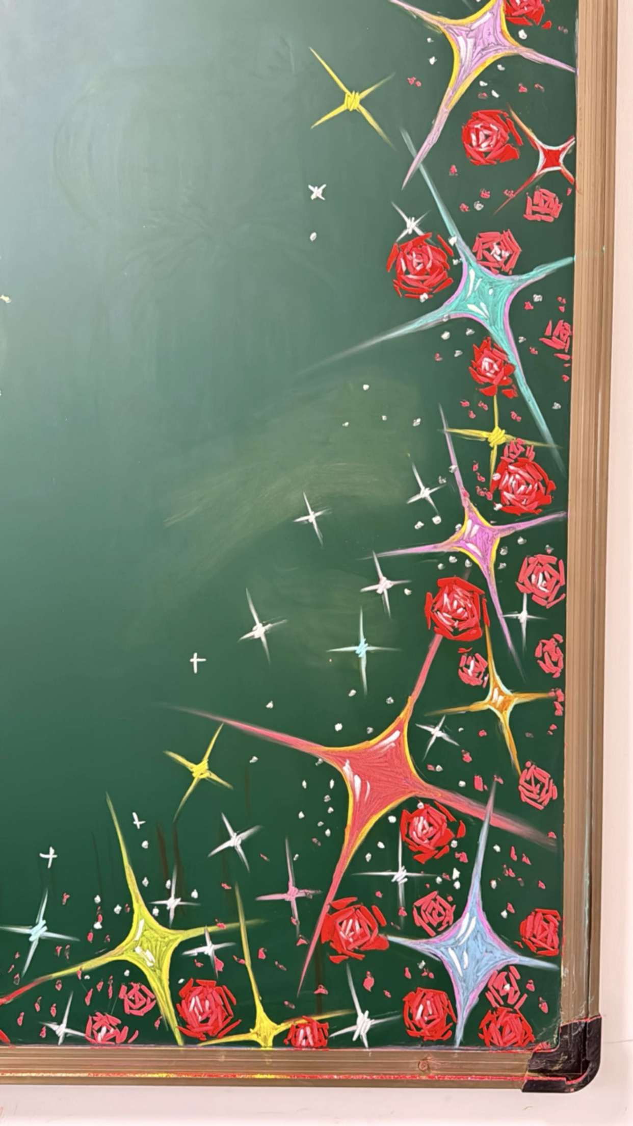 星星玫瑰黑板报边框粉笔画分享