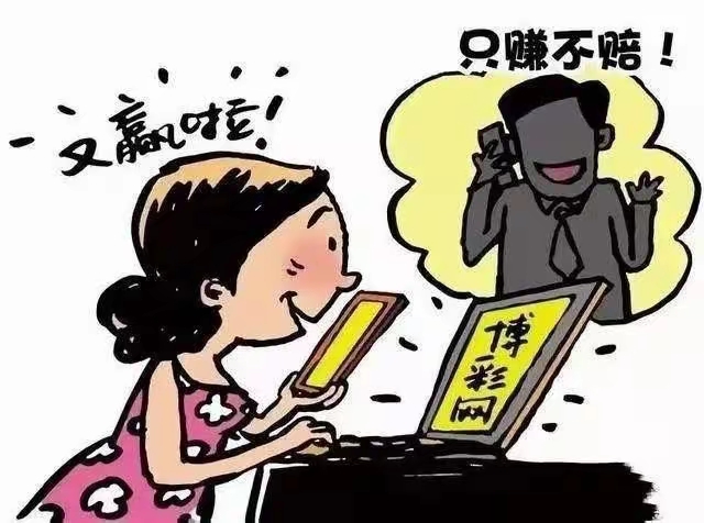 超度骗子-炒肚片的家常做法