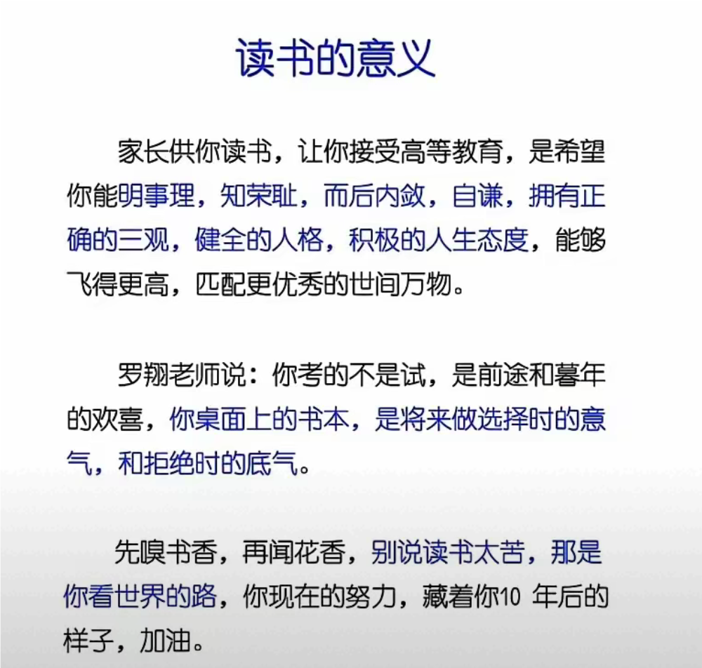 一生最值得读的十本书能提高内涵修养(一生值得读的100本书)