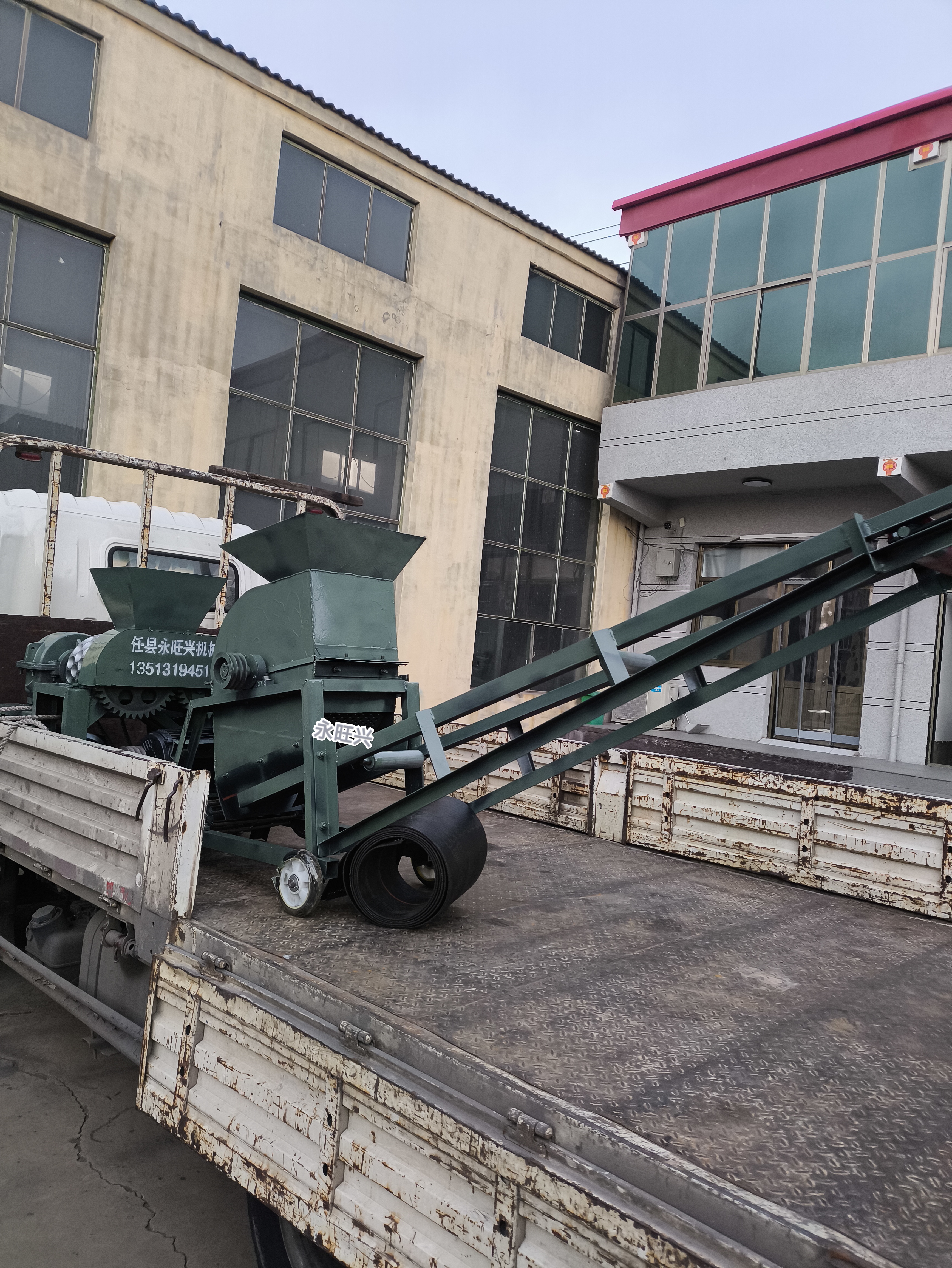 2024年11月27日永旺兴粉煤机生产厂家上新,小型粉煤机a寿阳小型粉煤机