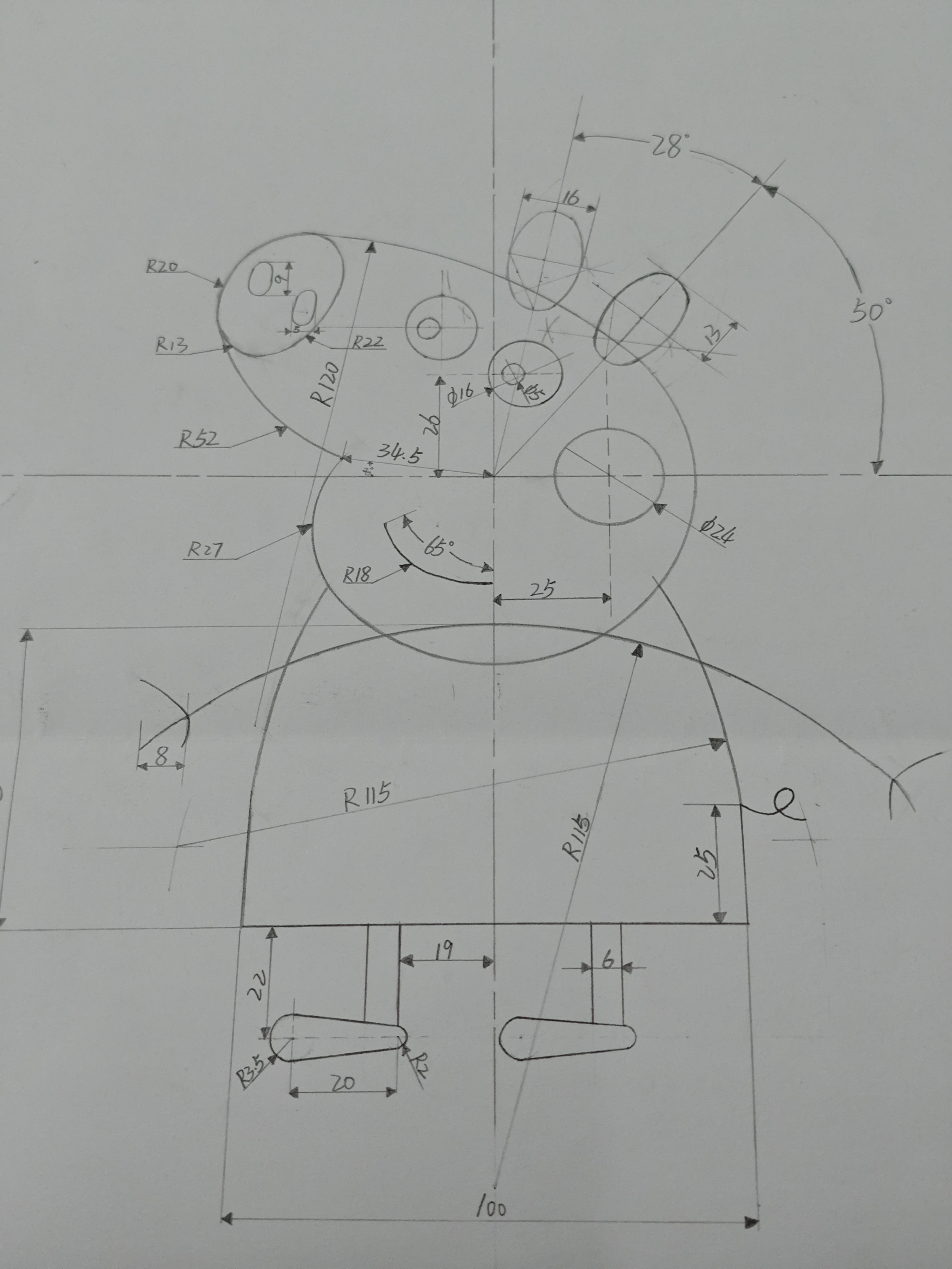 小猪佩奇真难画