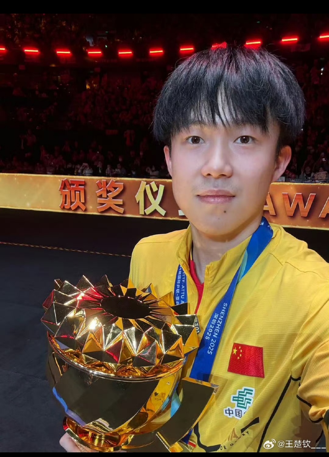 总冠军荣 家乡传奇 球员的辉相关图片1