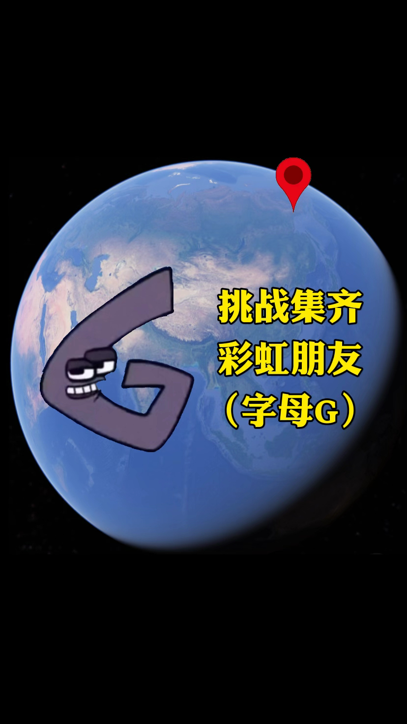 g+=g球菌阳性是啥意思