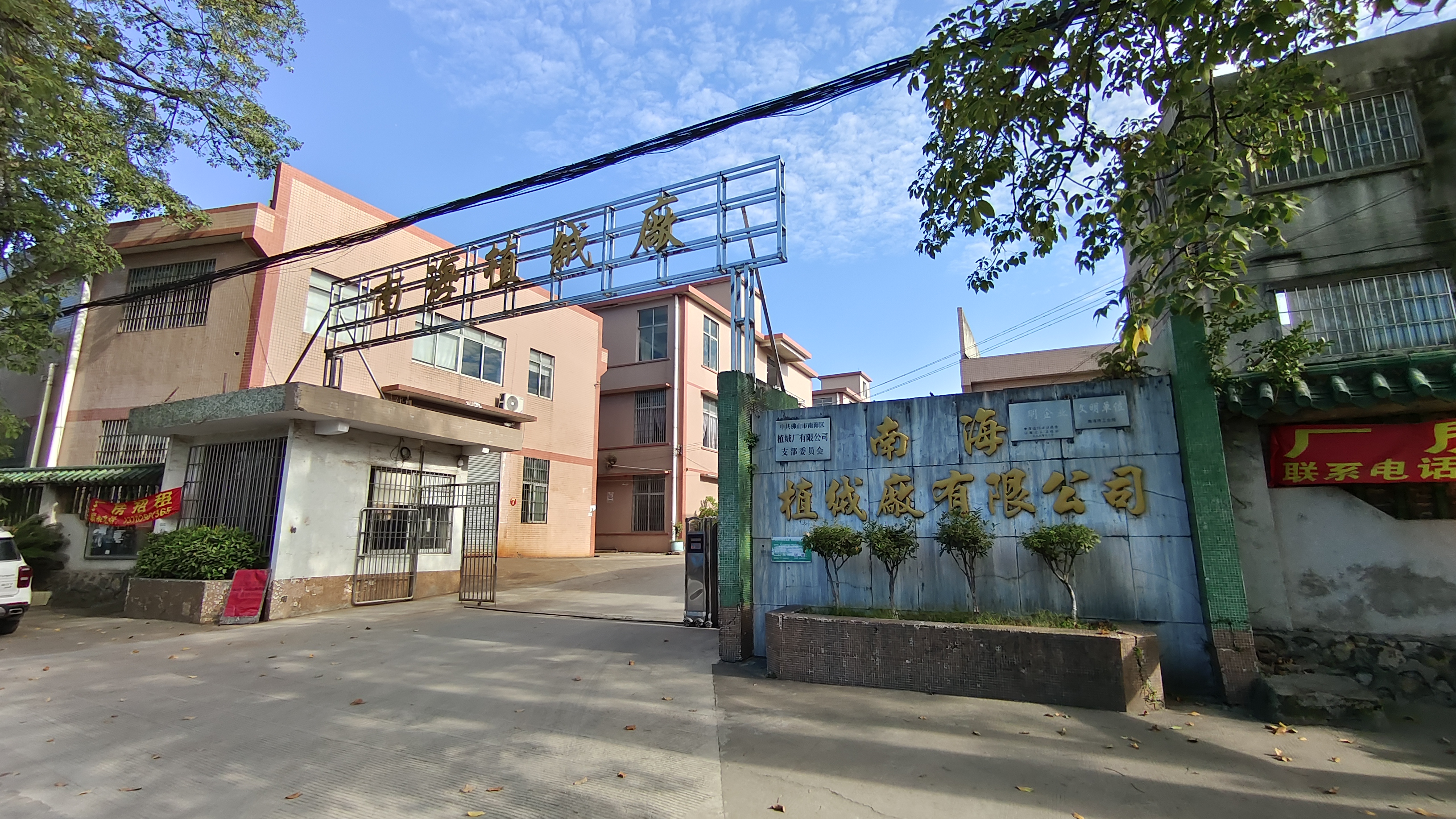 人生这一场旅途