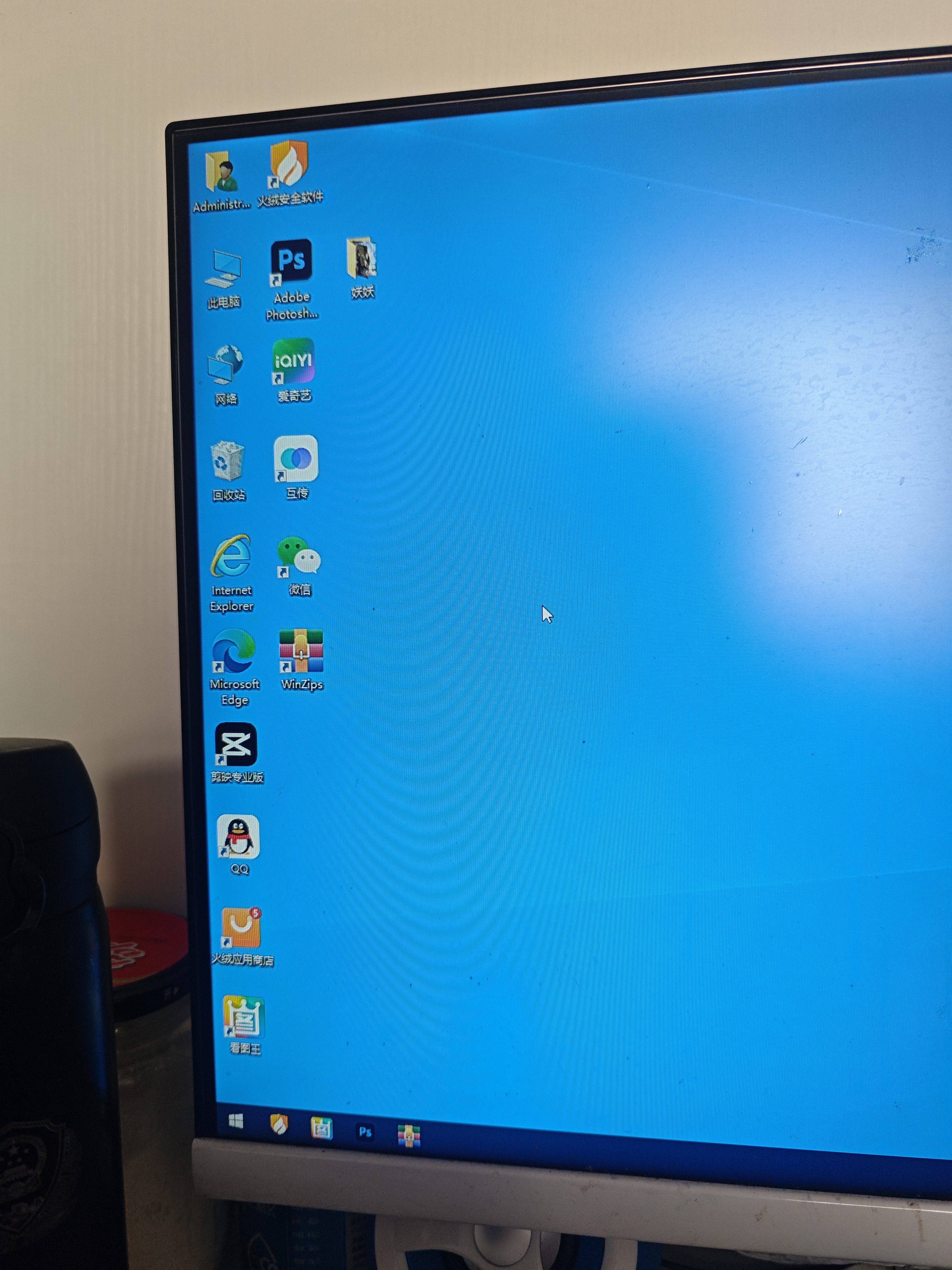 鸡西本地电脑做系统小哥哥