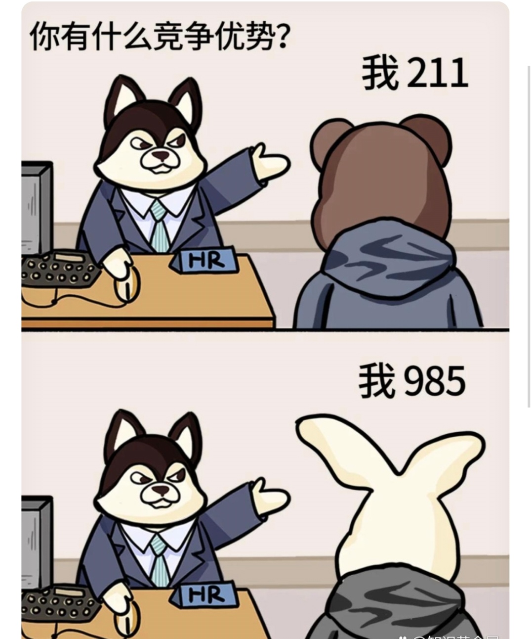 长期以来=长期以来,我们将沙质土壤景观统称为沙漠,常与
