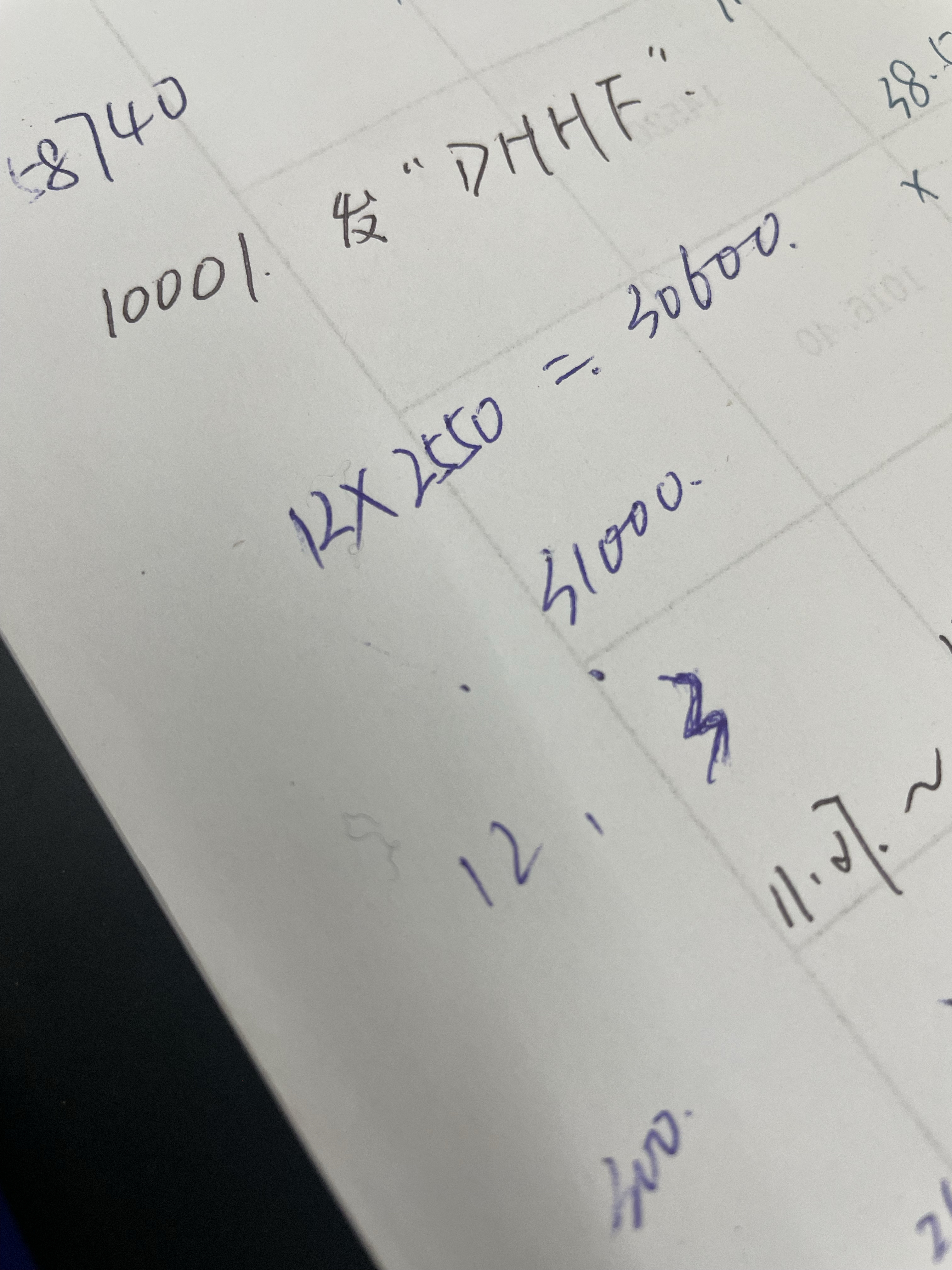 发短信10001积分兑换话费 发短信10001积分兑换话费