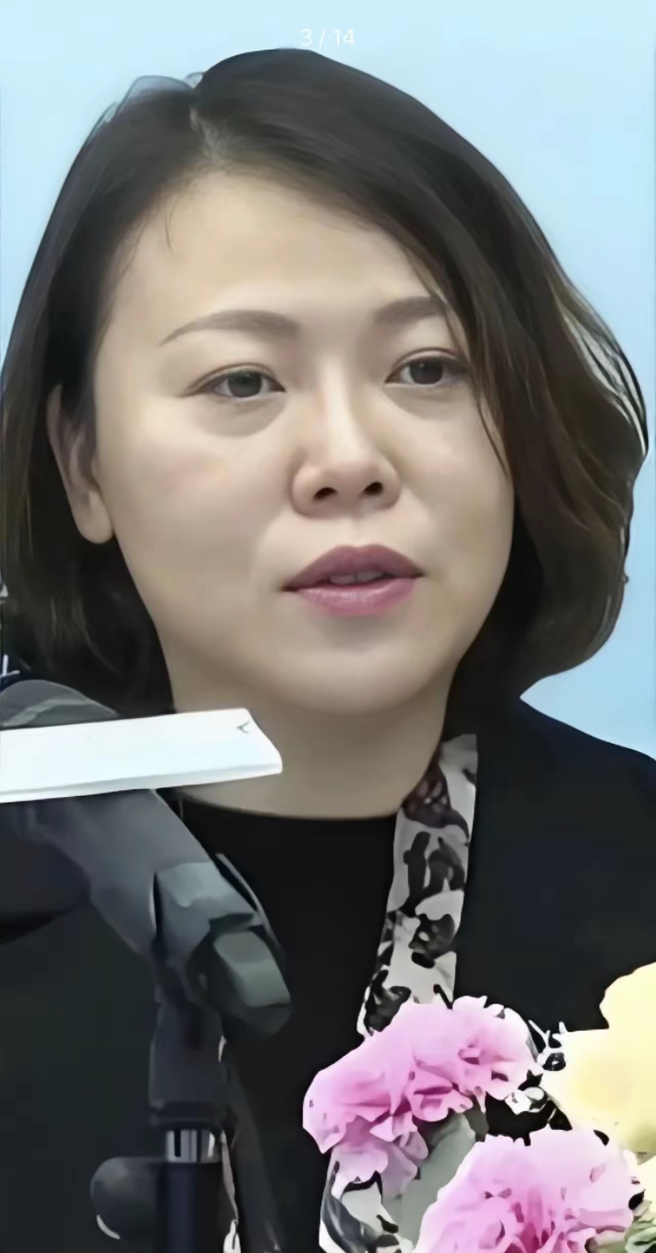 先是绿地张玉良出事,接着碧桂园杨惠妍也出事,再加上恒大许家印,民营