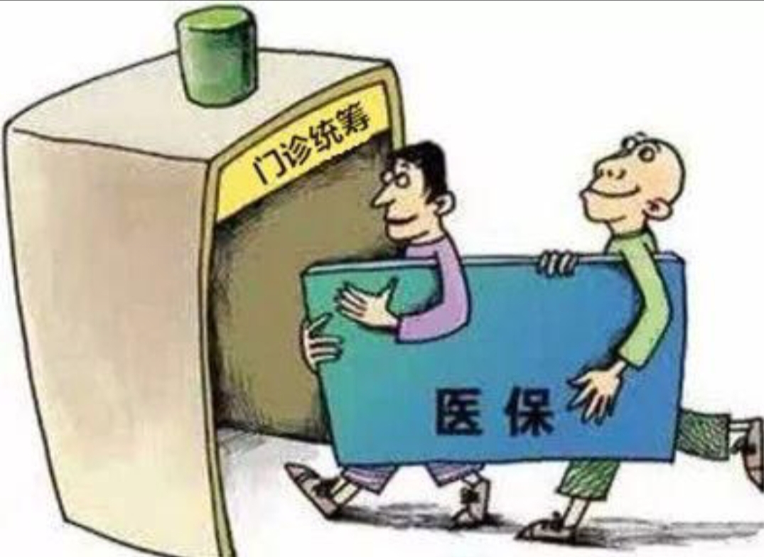 关于博爱医院全程代诊含挂号多科室就诊高效统筹,一天看完所有的信息 关于博爱医院全程代诊含挂号多科室就诊高效统筹,一天看完所有的信息