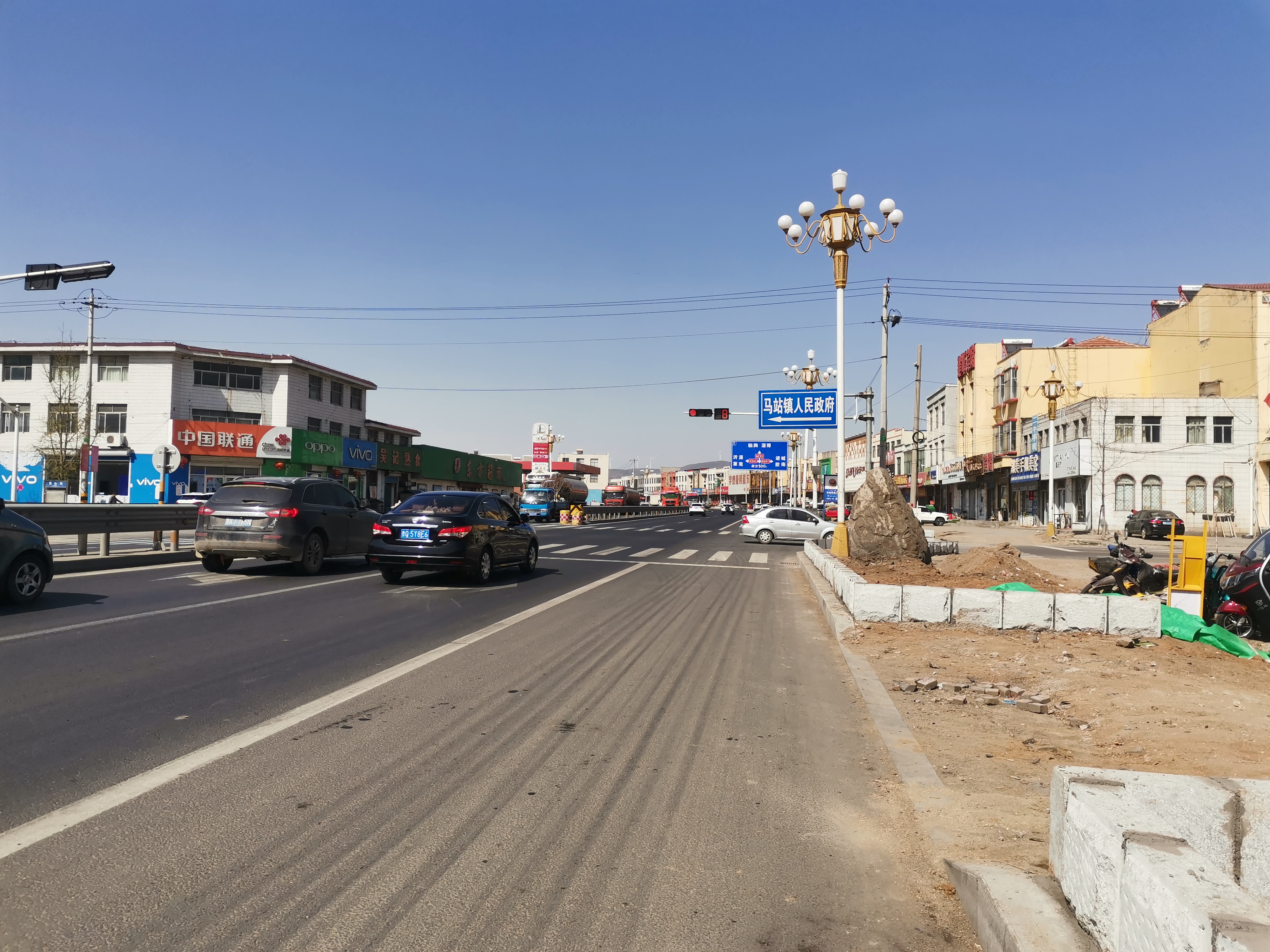 为什么自己就这么平庸而碌碌无为呢?于是,我有了烦恼