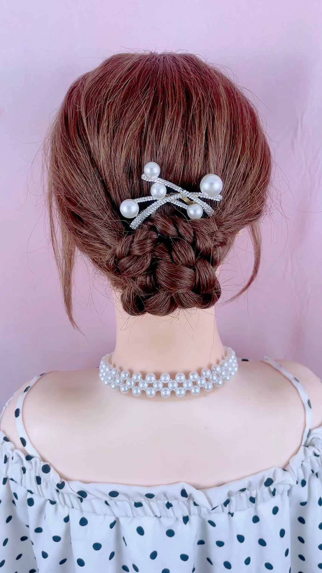 简单易学日常盘发