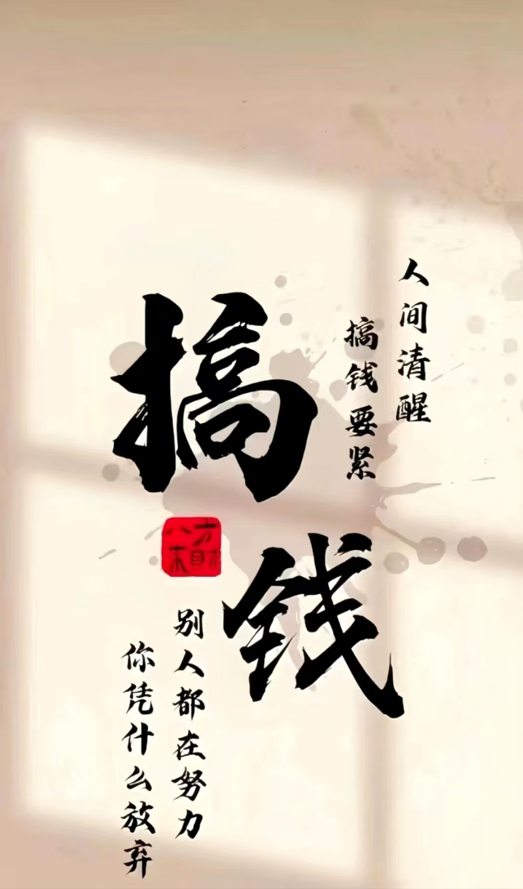闷声发财的三个小生意(有哪些闷声发大财的生意)