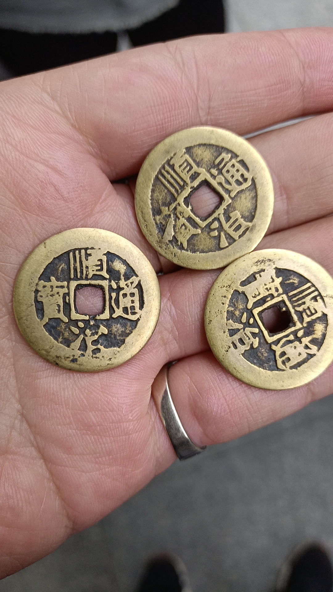 真真假假您自辨,火眼金睛靠修炼,客官您品,您细品!