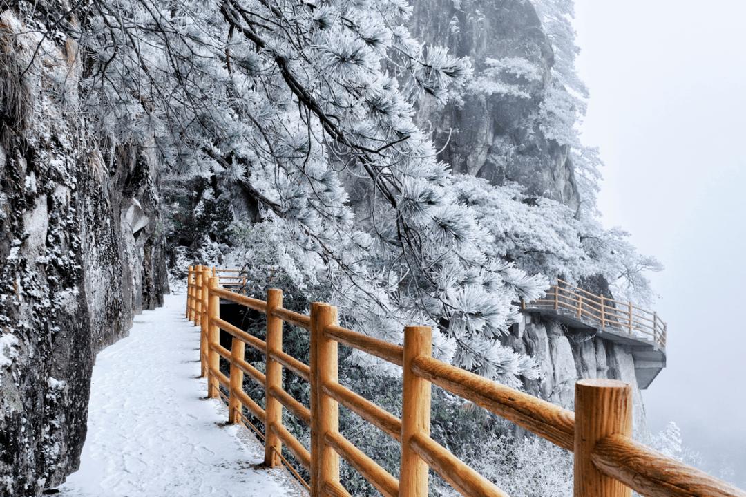 玉女峰雪景图片