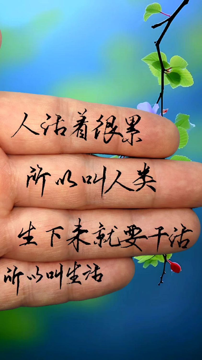 人为什么会觉得累怎么调整为什么在线 人为什么会觉得累怎么调整为什么在线