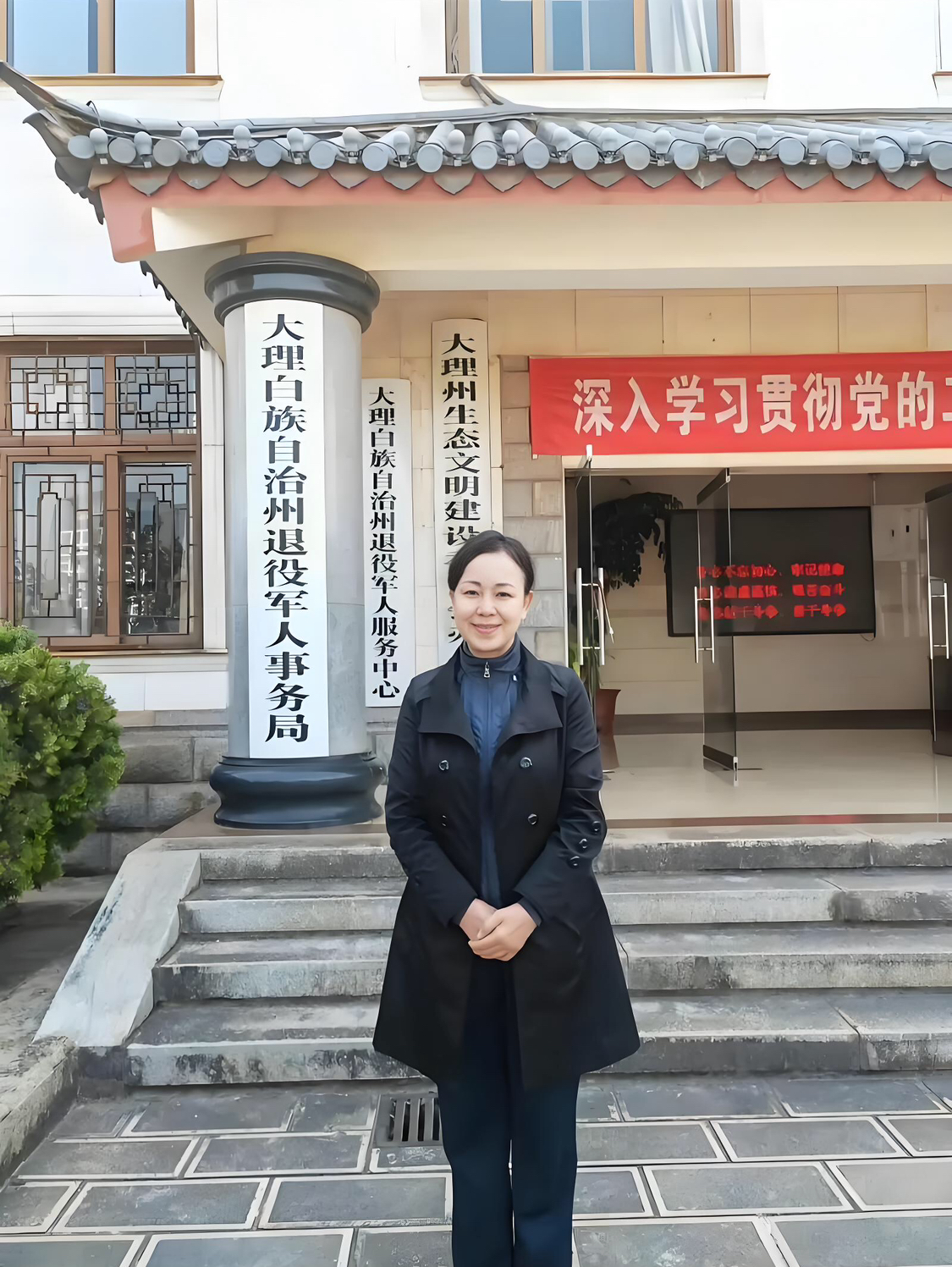 一等功臣,172野战医疗所护士钟惠玲,讲述1984年"428"老山战役