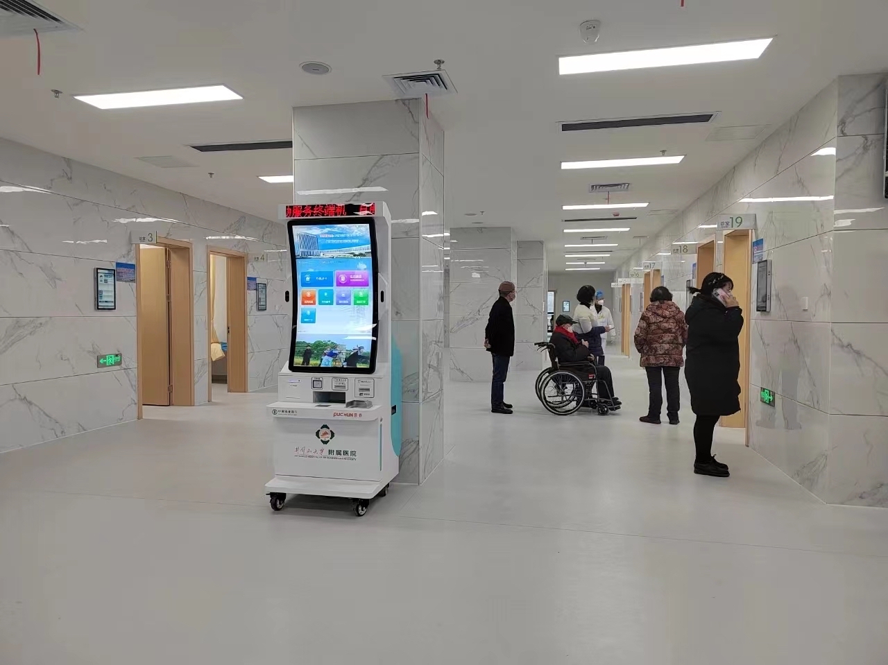 北京大学第三医院、护士全程协助陪同跑腿挂号检查加急，用心服务客户包你满意的简单介绍