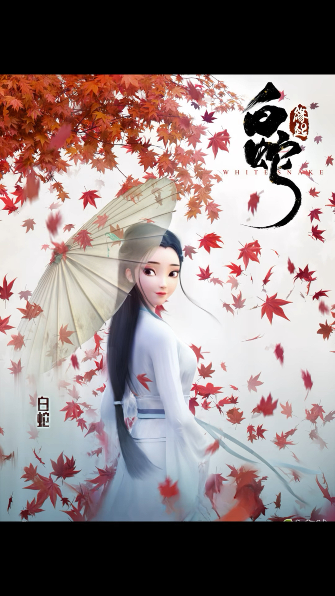 国产动画电影中最让人泪目的五个角色