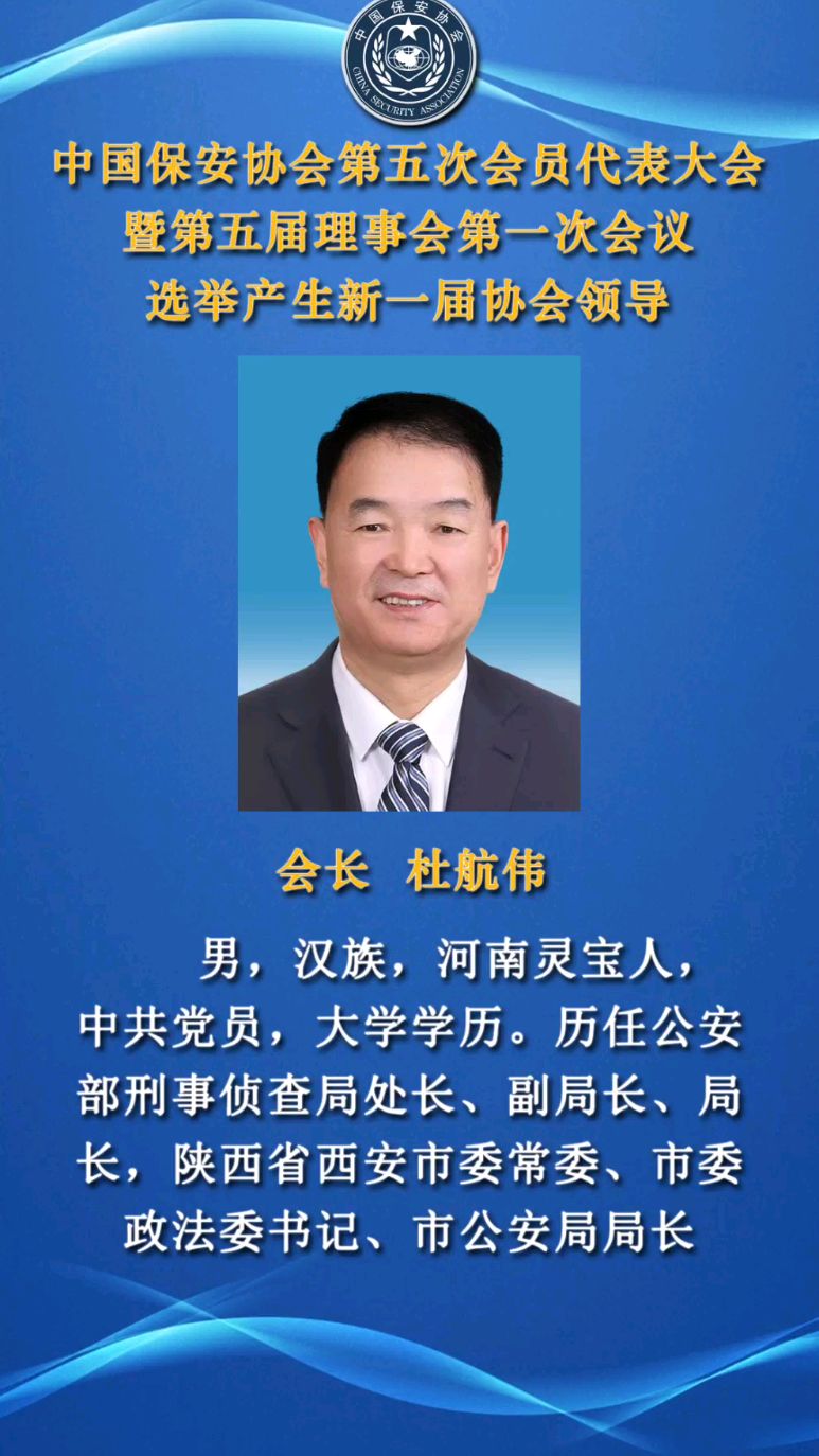 南川汽车制造行业的最新动向