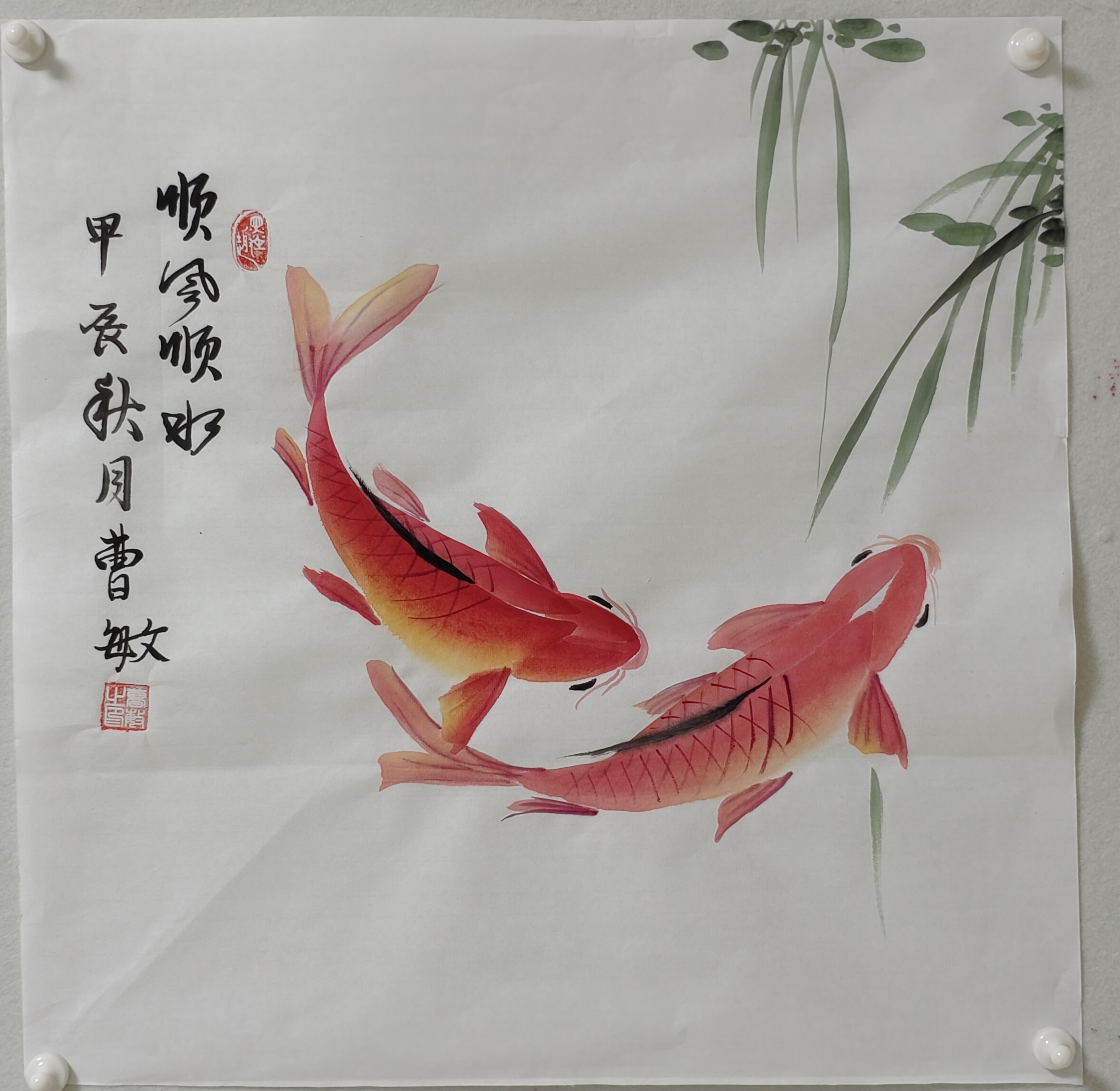 国画# 画鱼如何用墨彩 在用墨方面,浓淡干湿的变化丰富多样,通过墨色