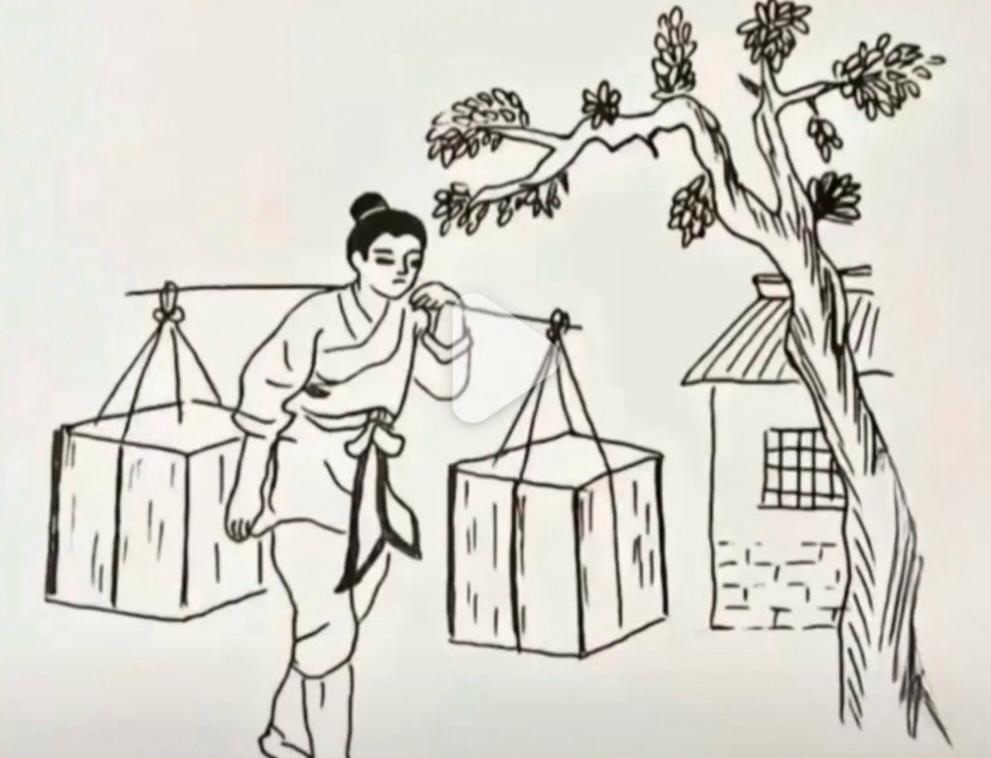 图很简单,一间房子,一棵树,一个挑着担子的人.大家都来试试吧!