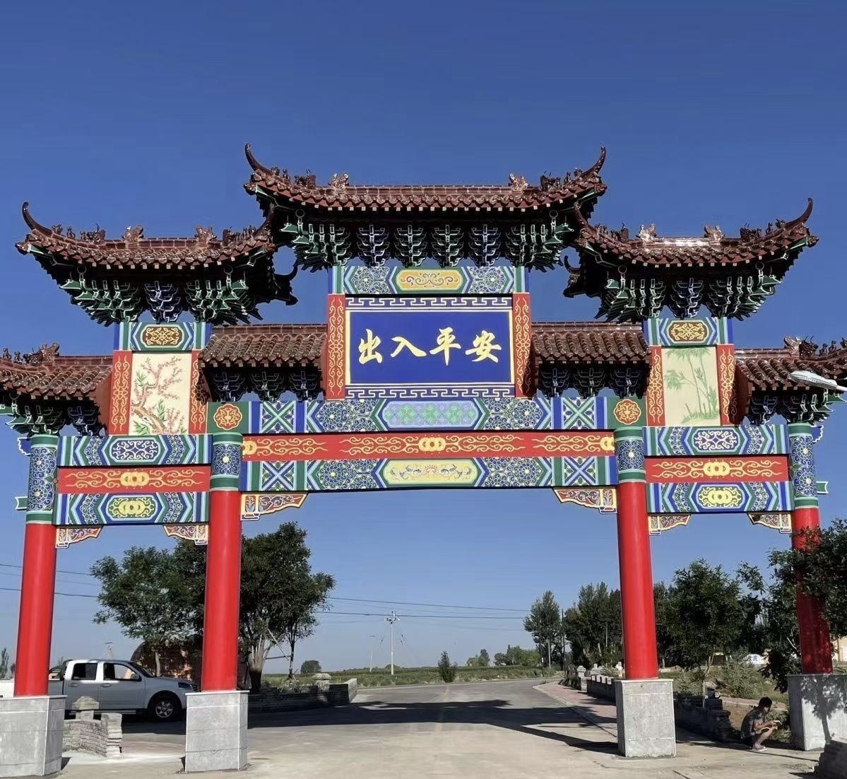 农村入口牌坊古建牌楼样式我们专业古建牌楼,仿古牌楼,古建牌坊,村口