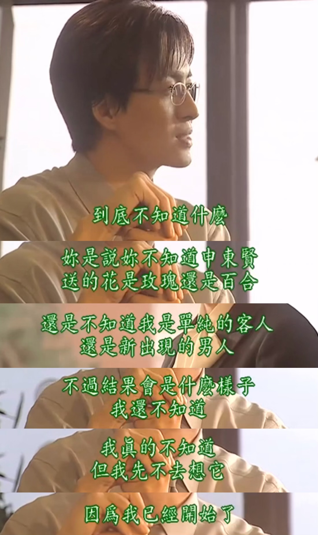 还是会心动这么深情帅气的男人真的不多见裴勇俊韩国顶流名副其实啊