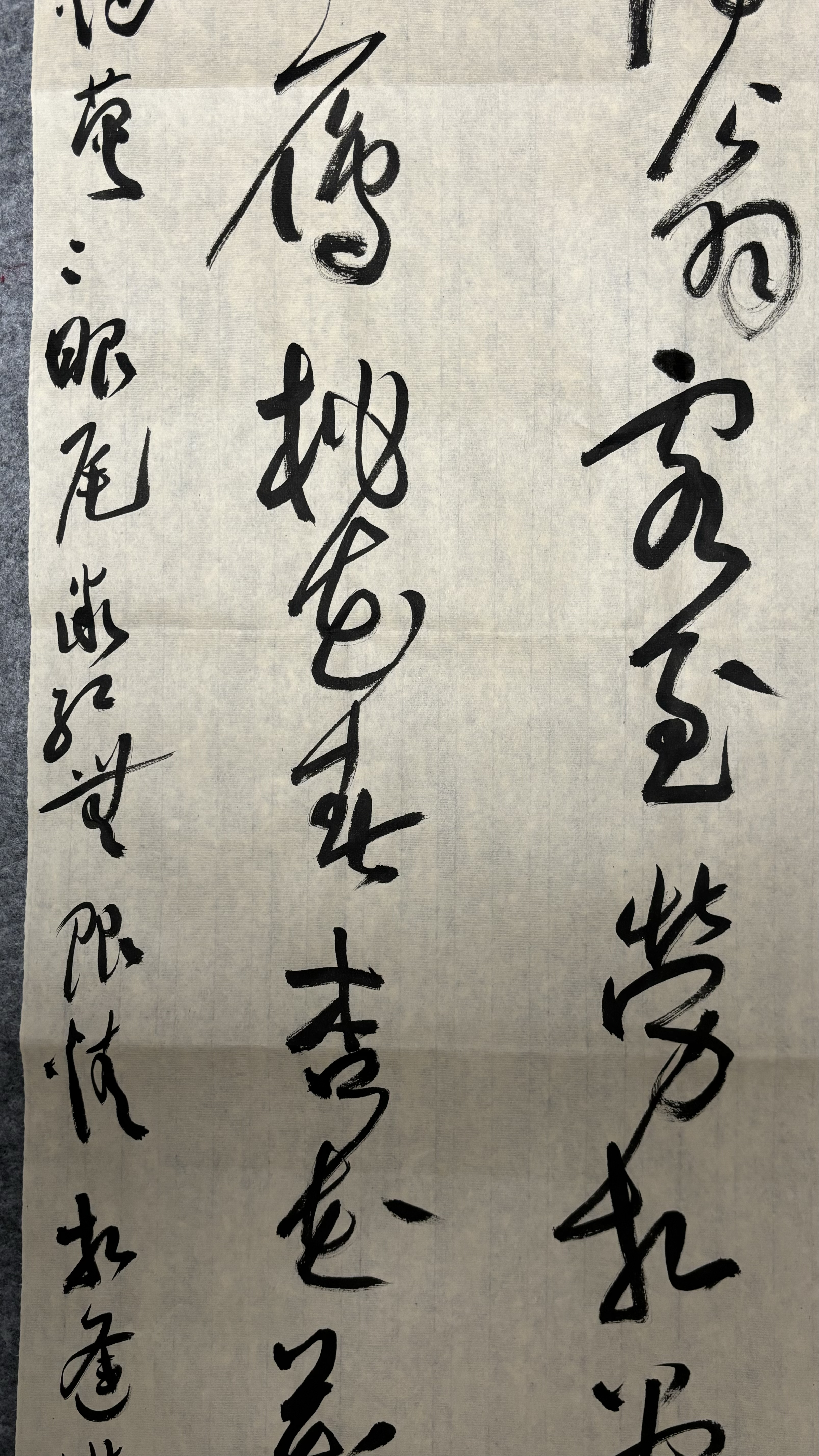 水落寒沙只见山,暗被天偷换.堂上老诗翁,客至劳相管