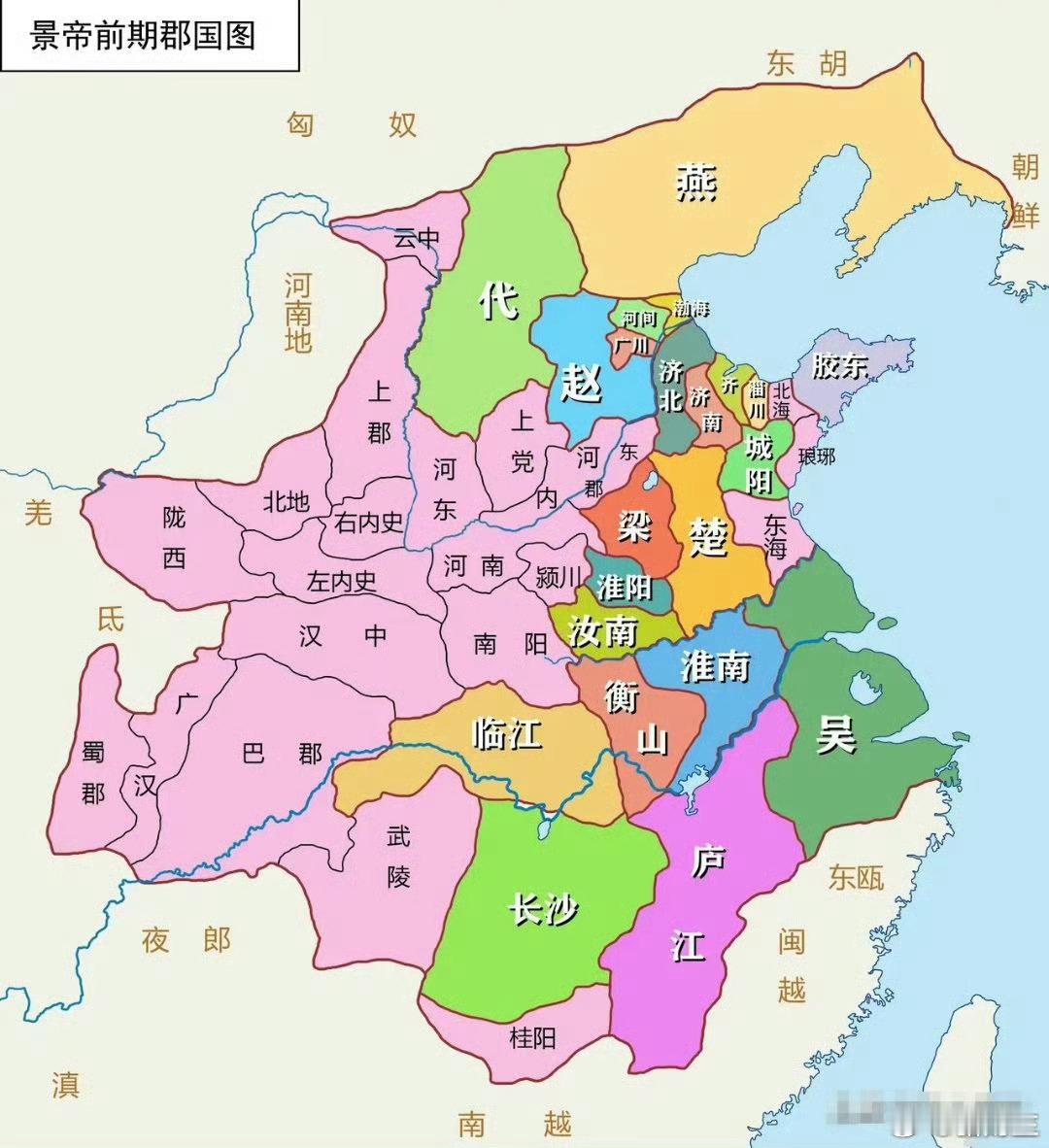 看看汉景帝时期的郡国地图就明白了