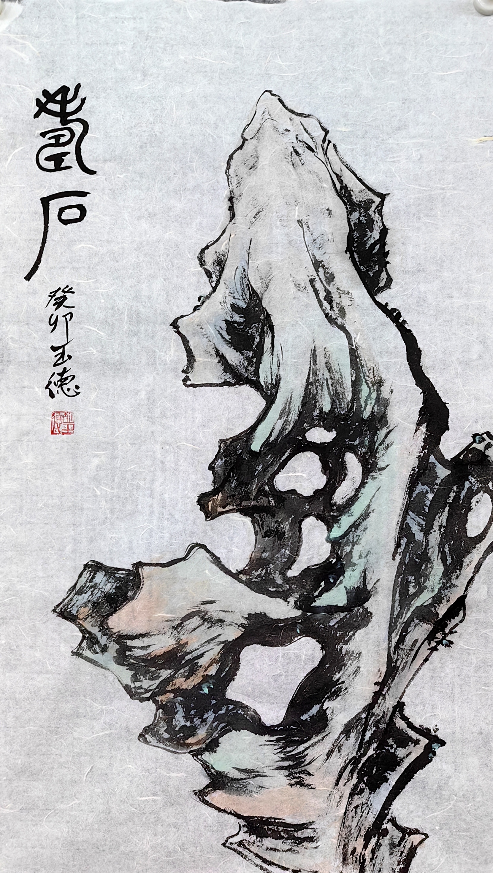 大全100幅国画石头图片大全大图太湖石最经典十幅画国画石头图片大全