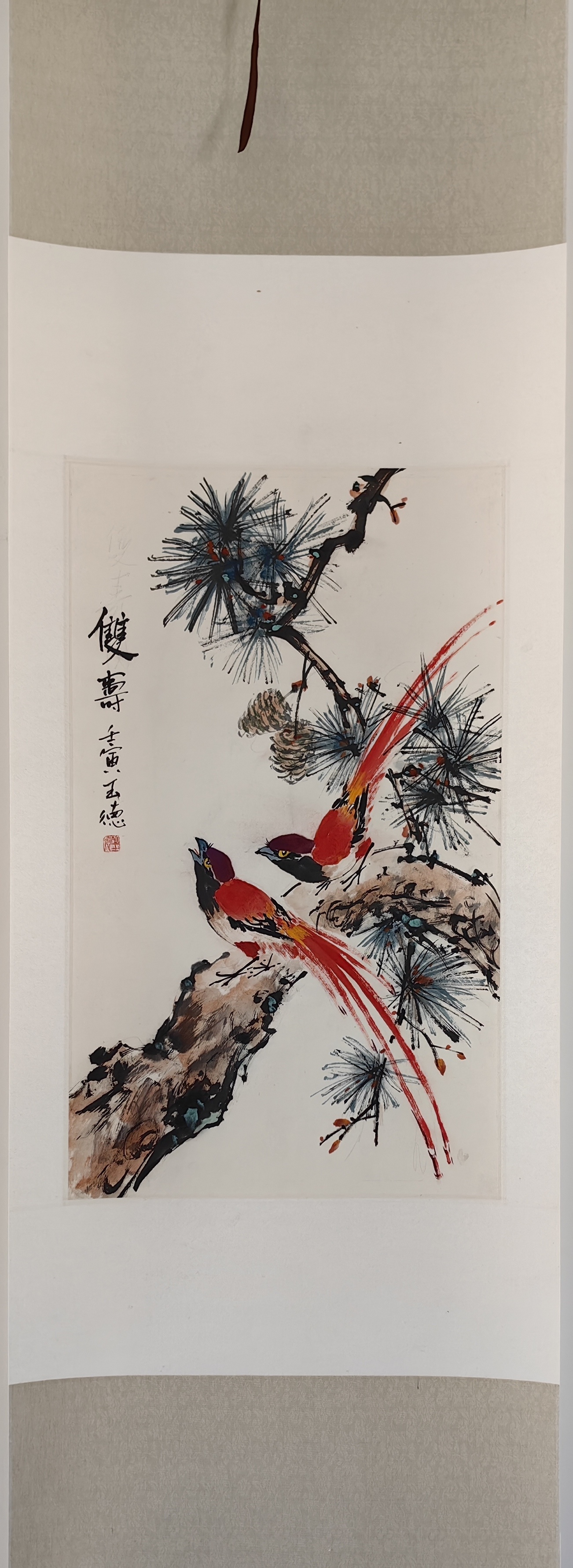 《双寿》国画小写忘,在中国传统文化中,寿带鸟被视为"一鸟二吉",即有