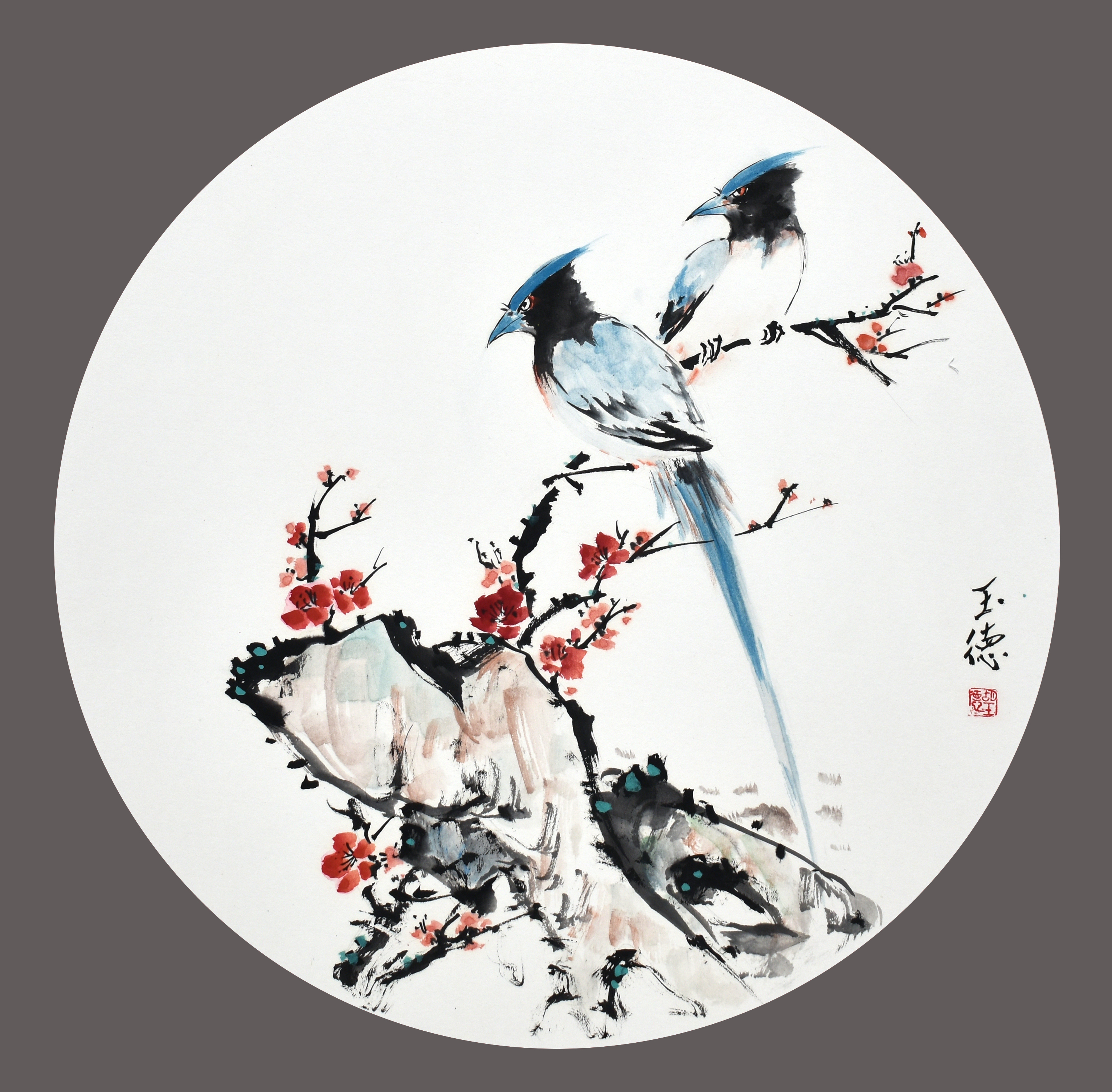 胡玉德老师国画《齐梅祝寿》寿带鸟与梅花组合小写意