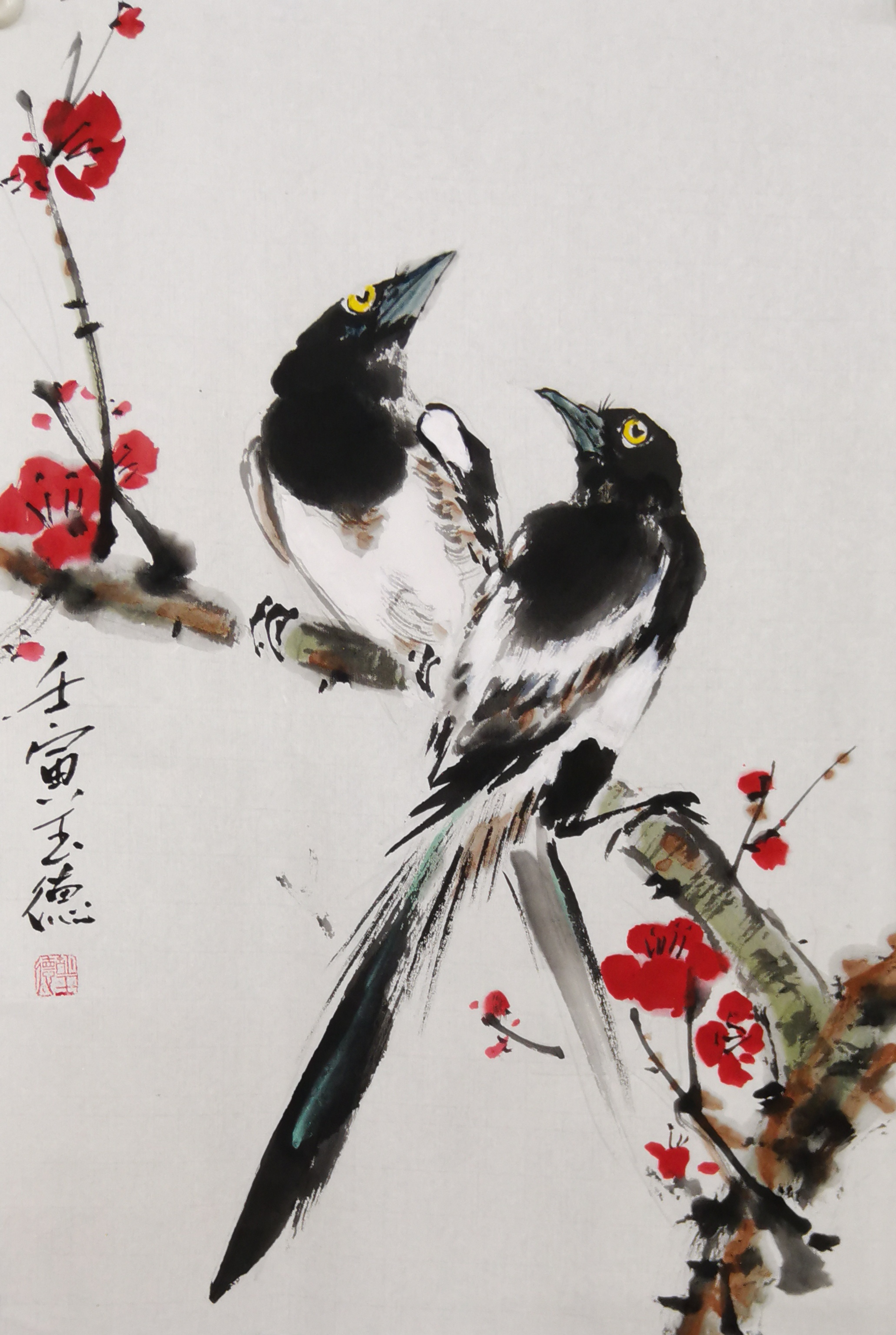 画喜鹊站在梅花枝梢,即组成了"喜上眉